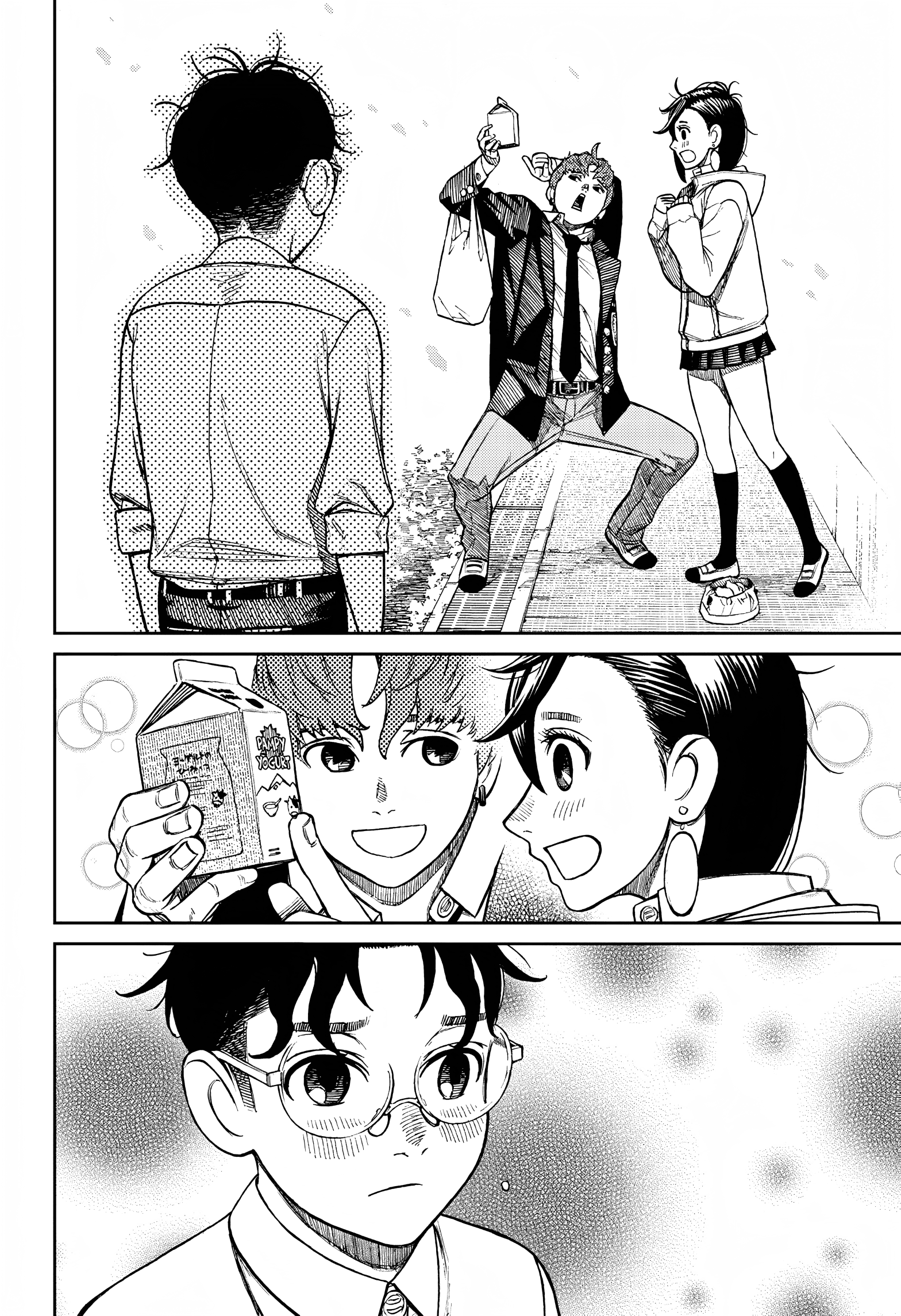 Page 13 of Chapter 29