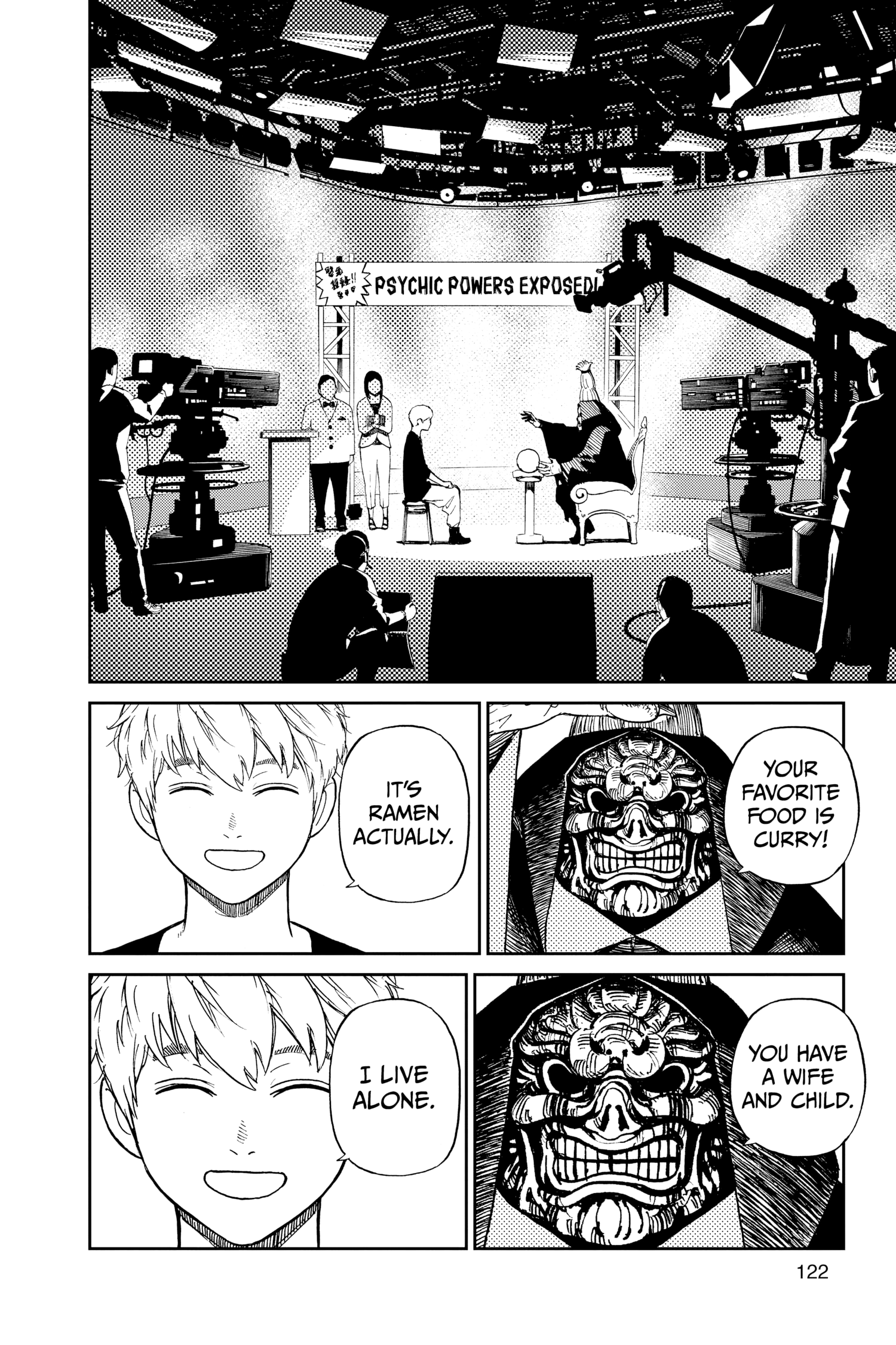 Page 2 of Chapter 3