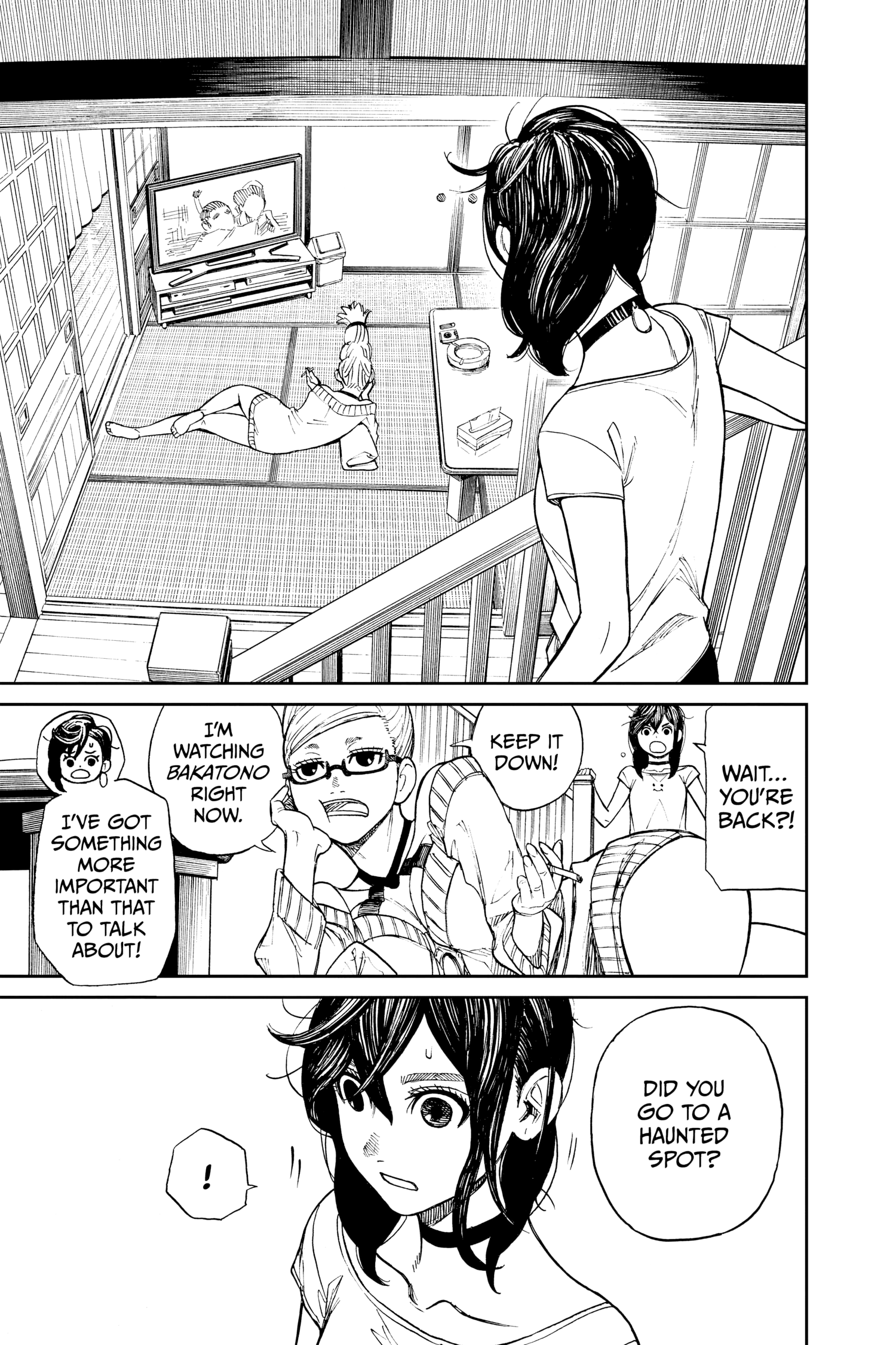 Page 17 of Chapter 3
