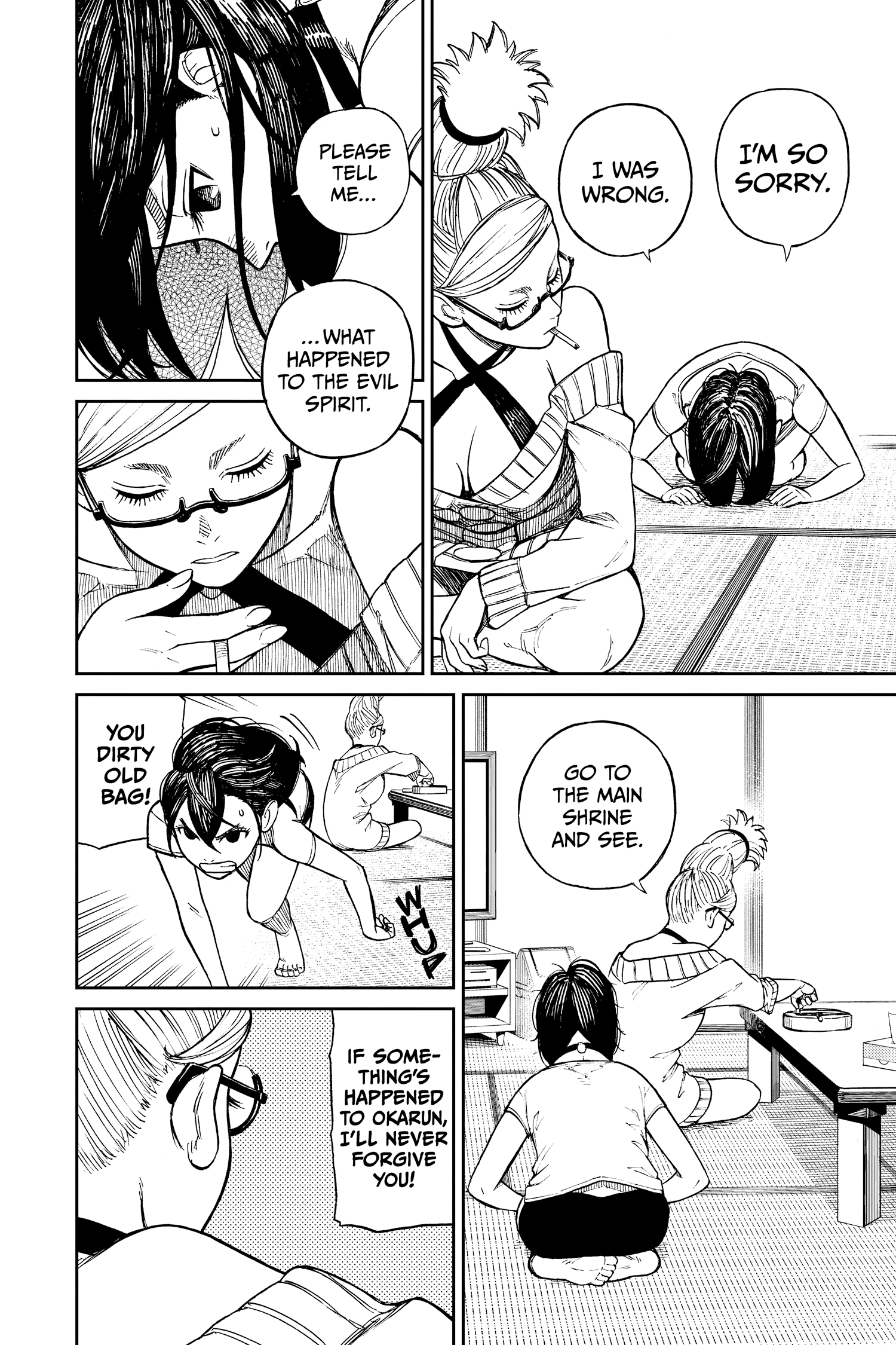 Page 20 of Chapter 3