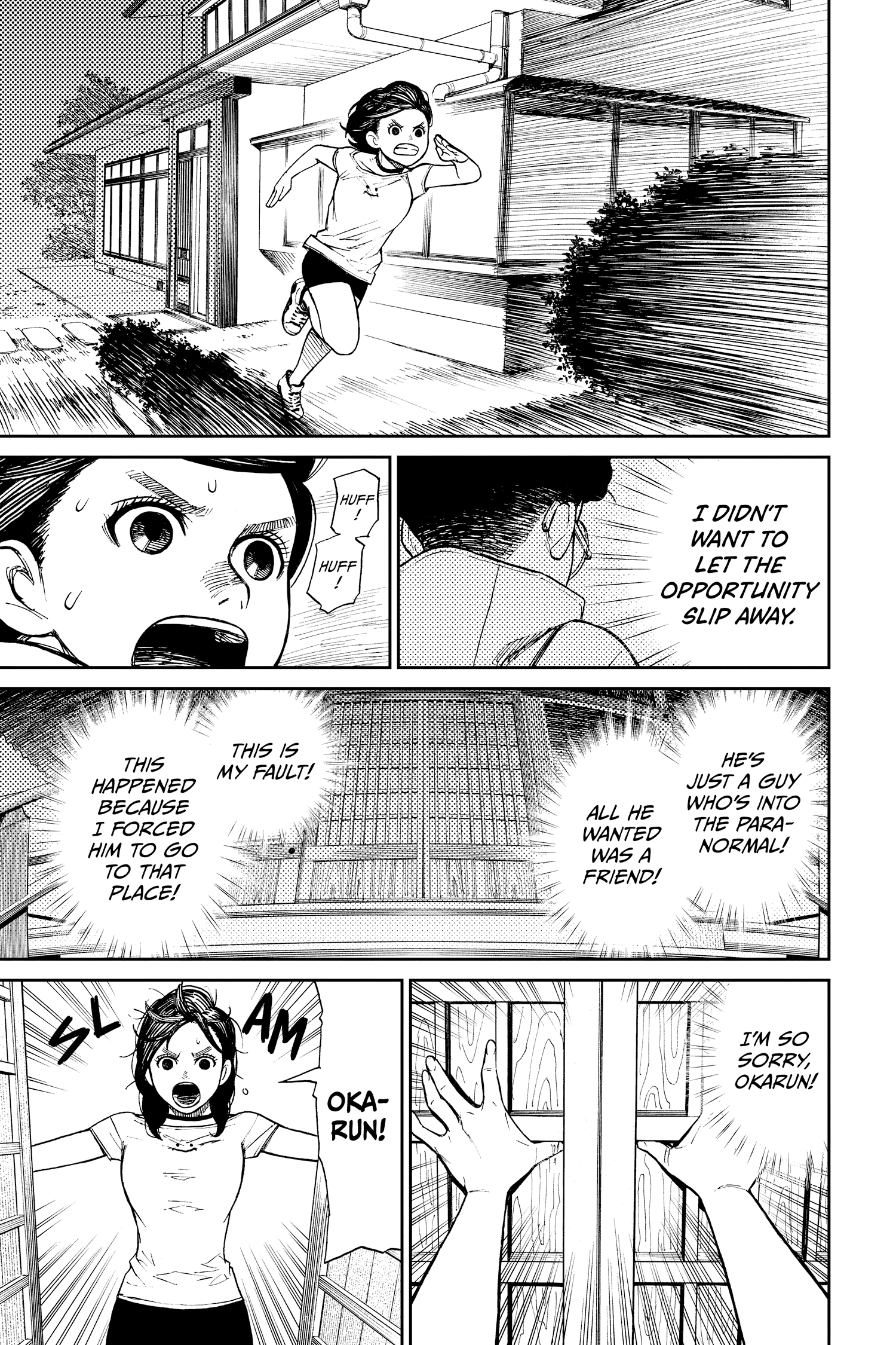 Page 21 of Chapter 3
