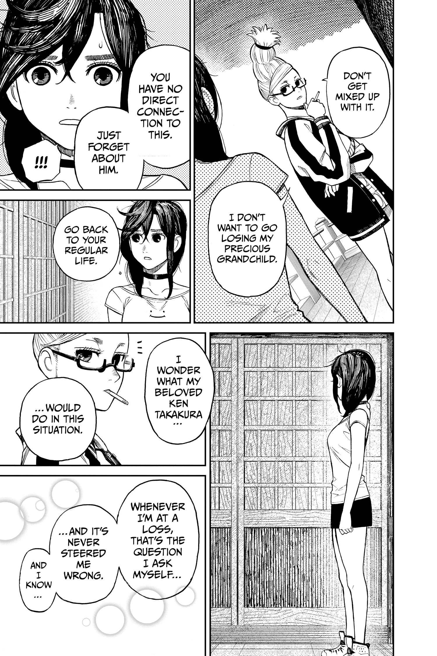 Page 29 of Chapter 3