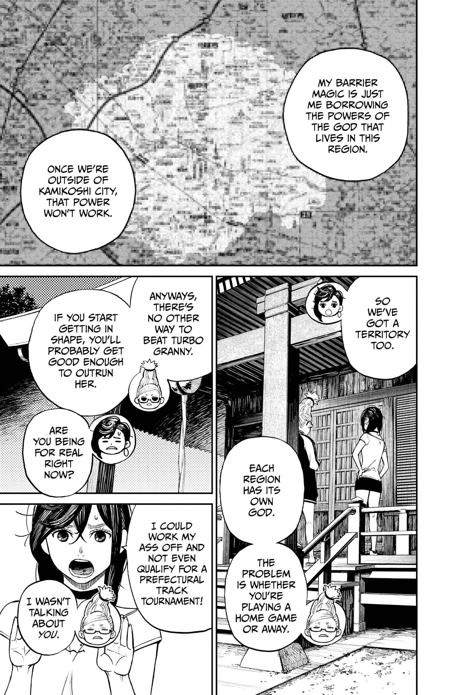 Page 33 of Chapter 3