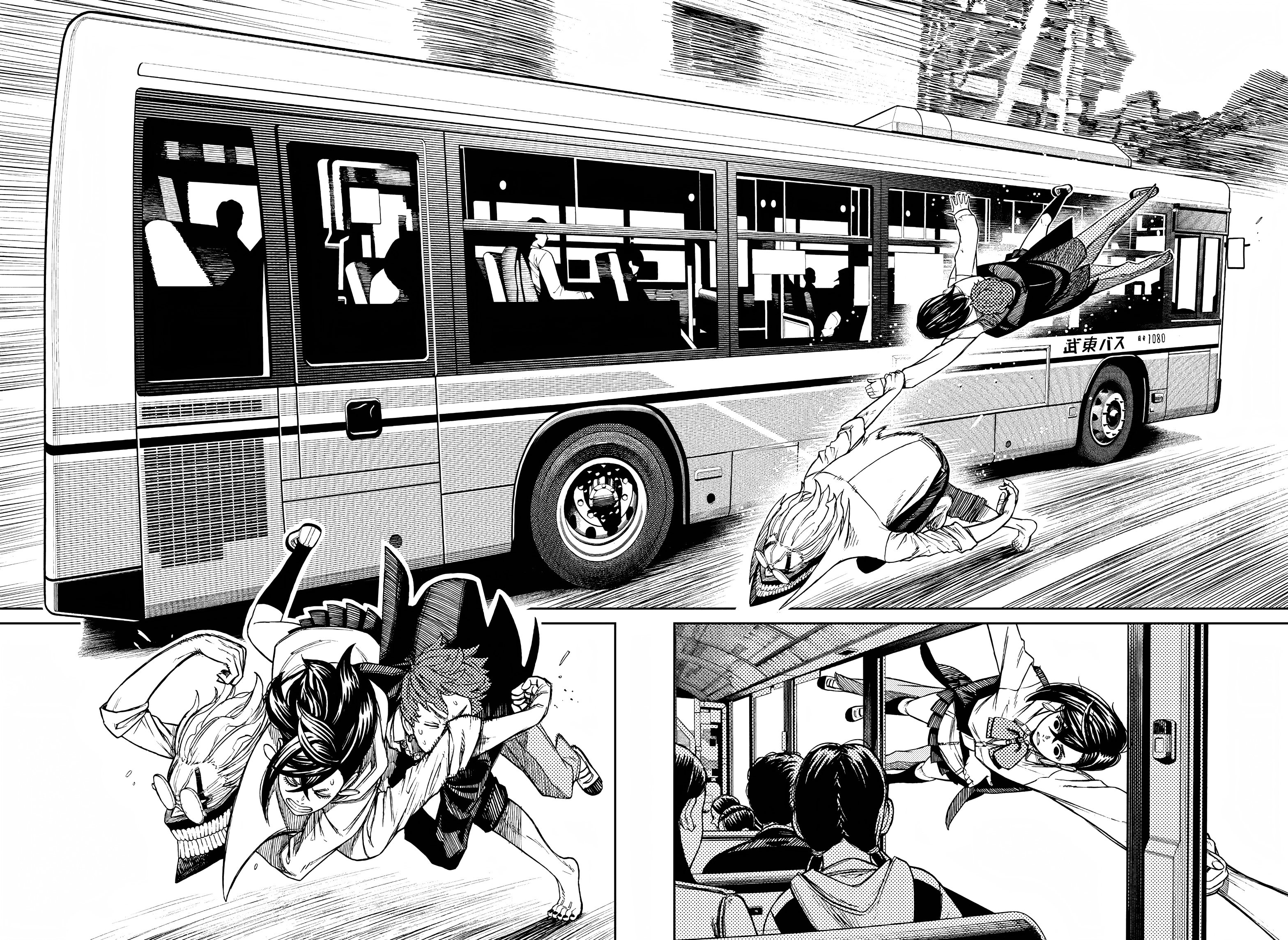 Page 6 of Chapter 30