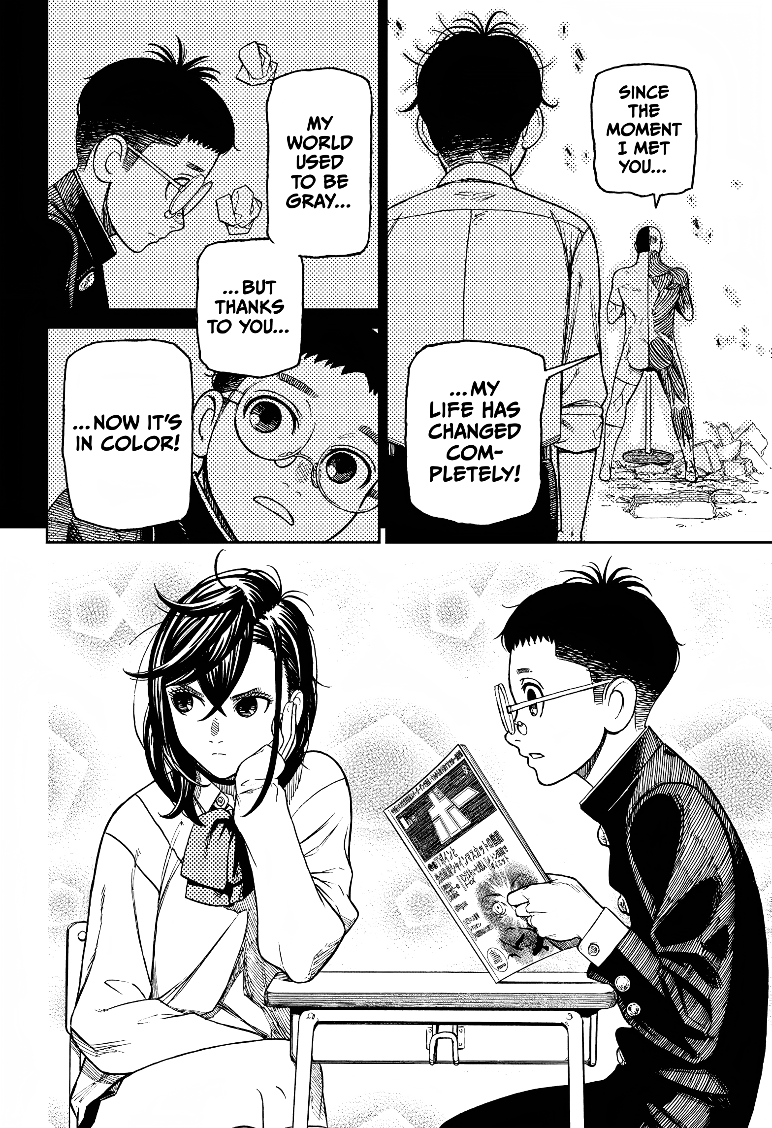 Page 17 of Chapter 30