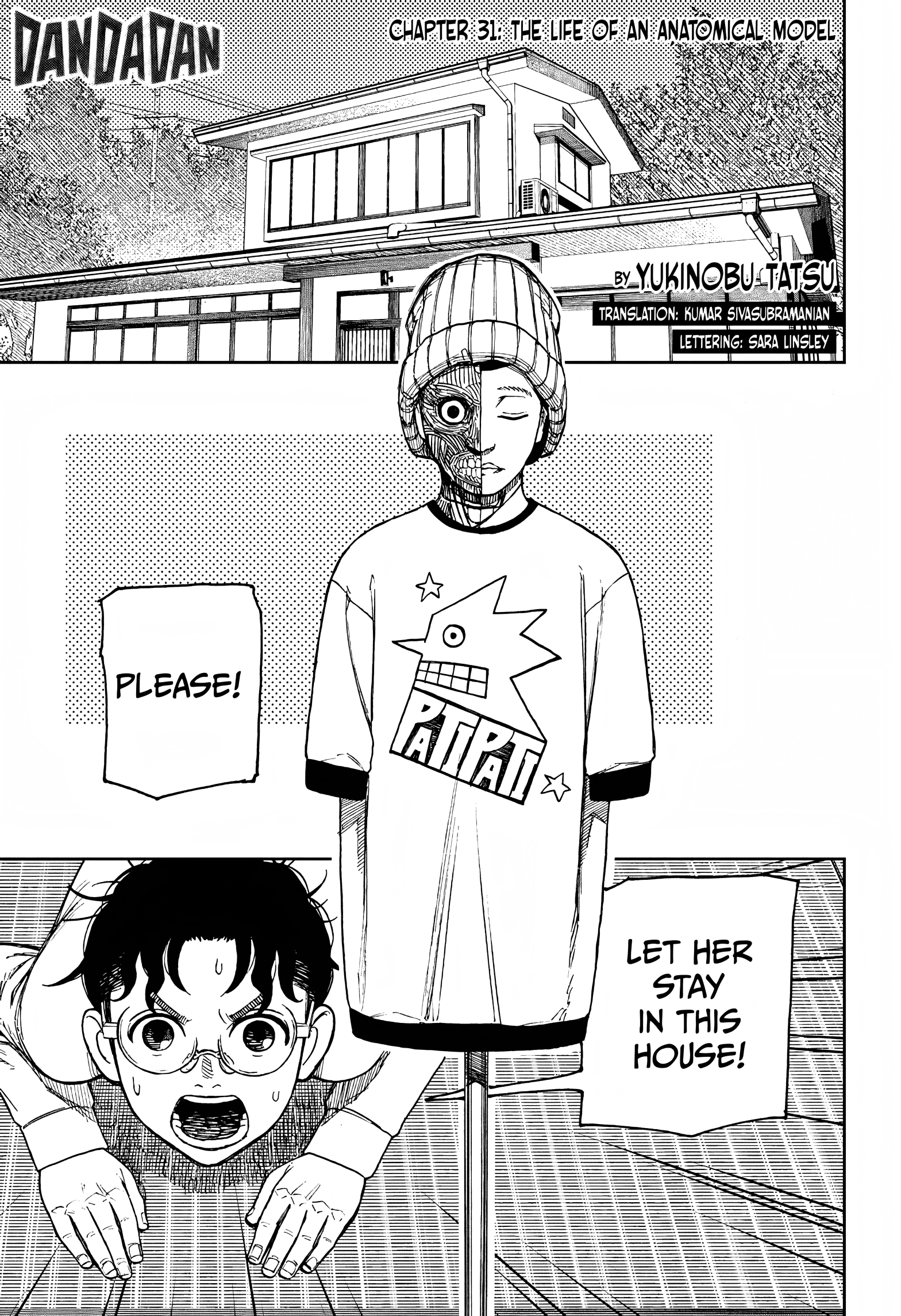 Page 1 of Chapter 31