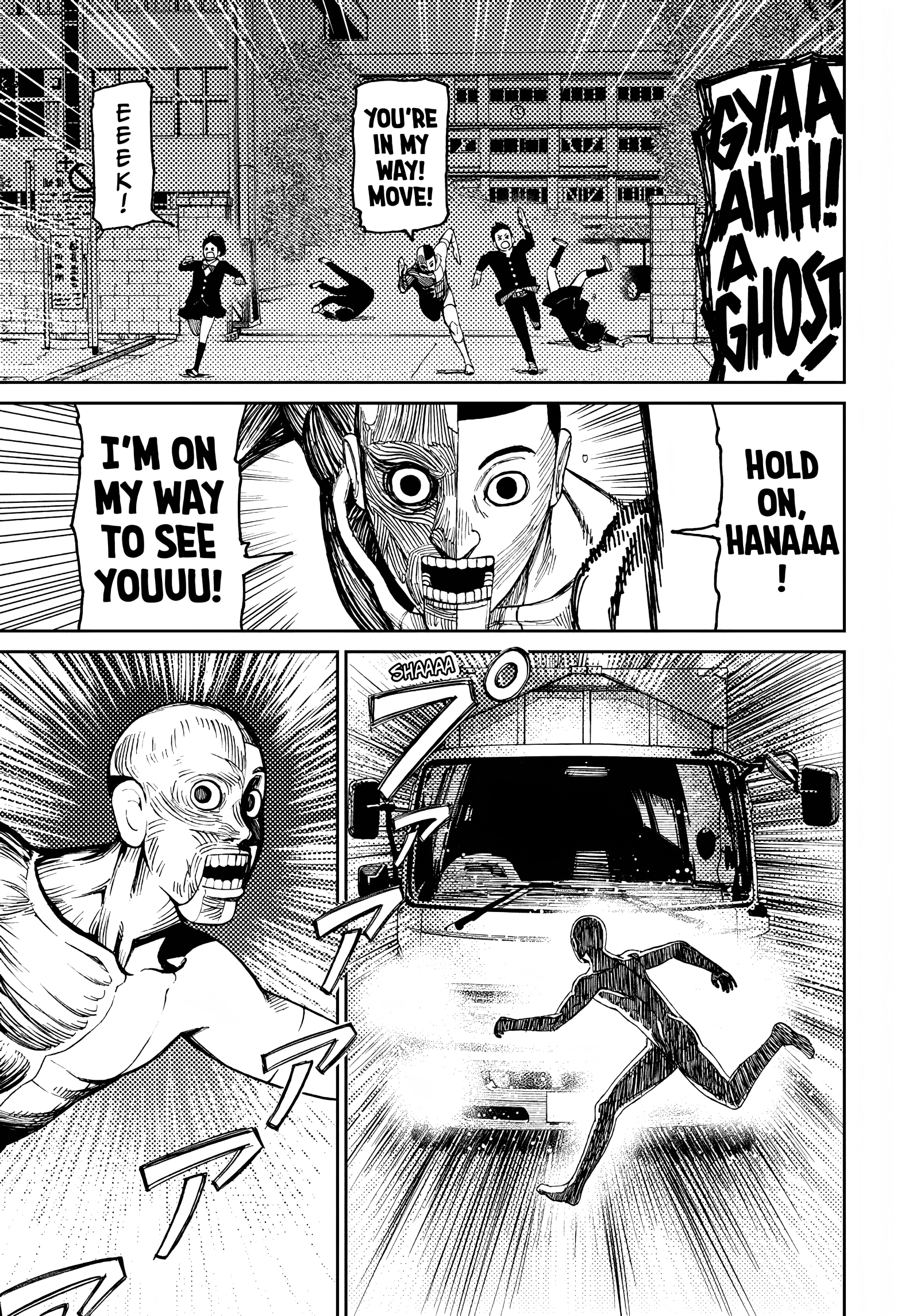 Page 16 of Chapter 31