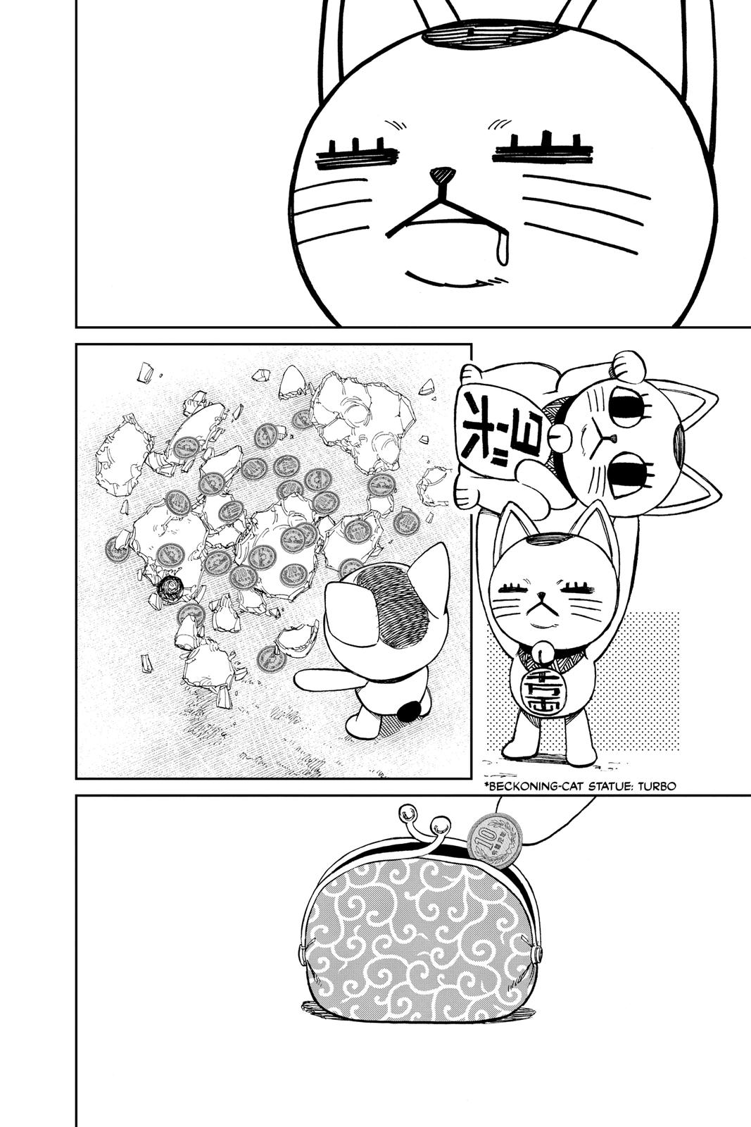 Page 2 of Chapter 32.5