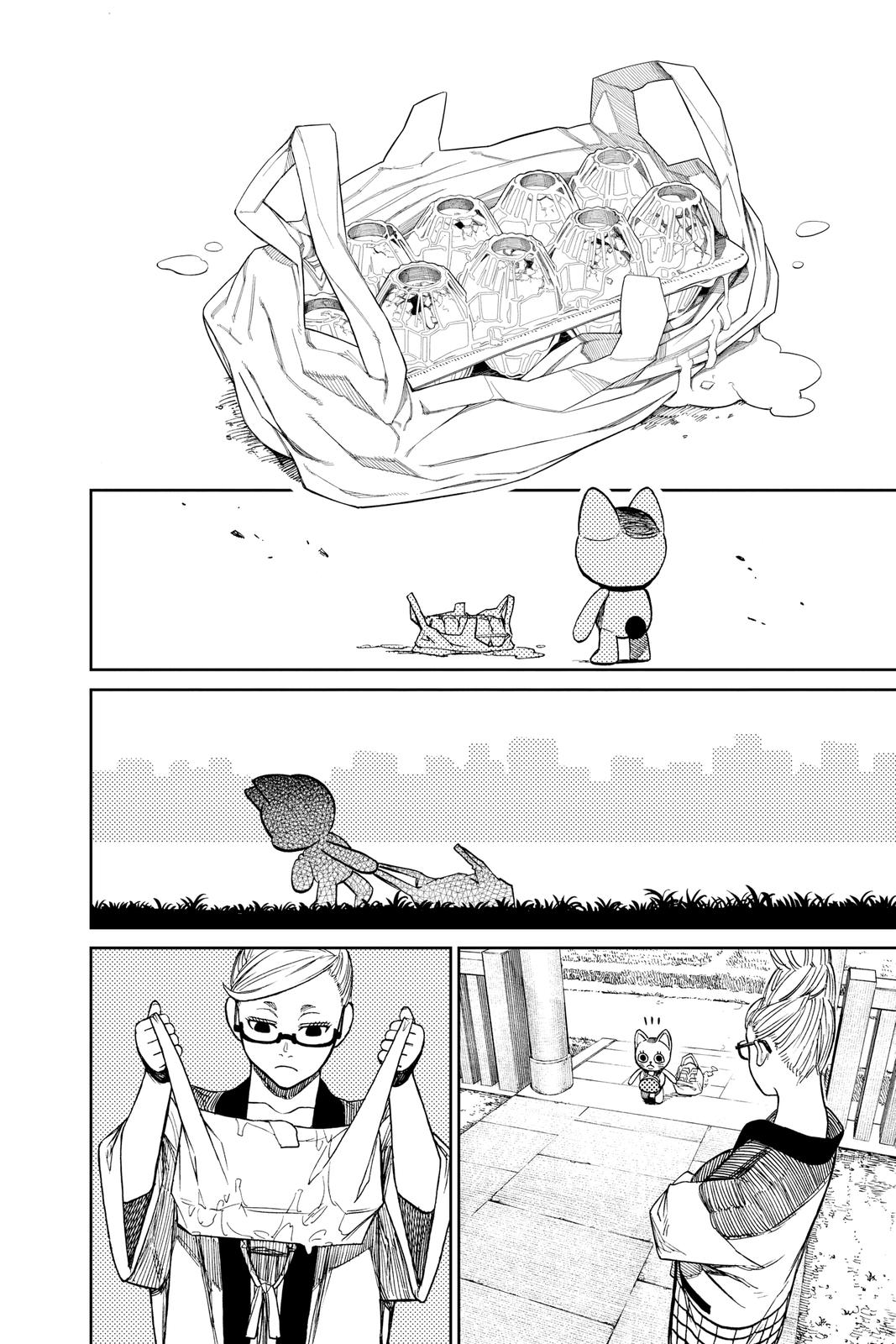 Page 6 of Chapter 32.5