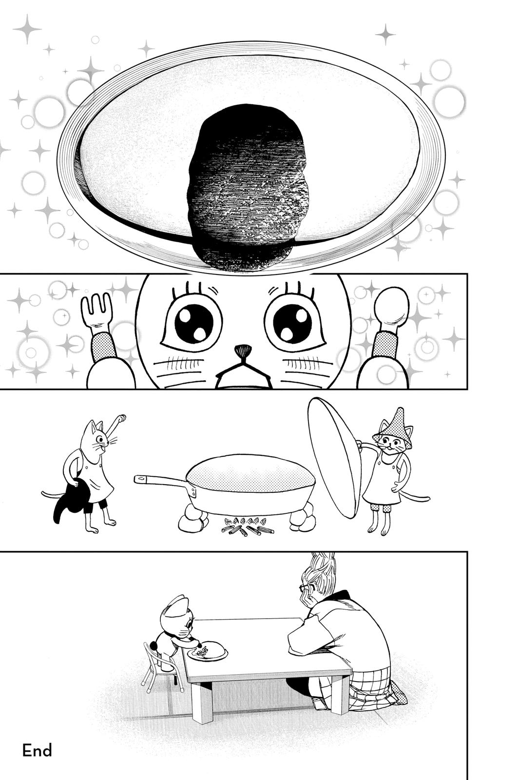 Page 7 of Chapter 32.5
