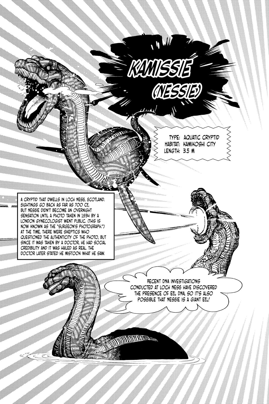 Page 9 of Chapter 32.5