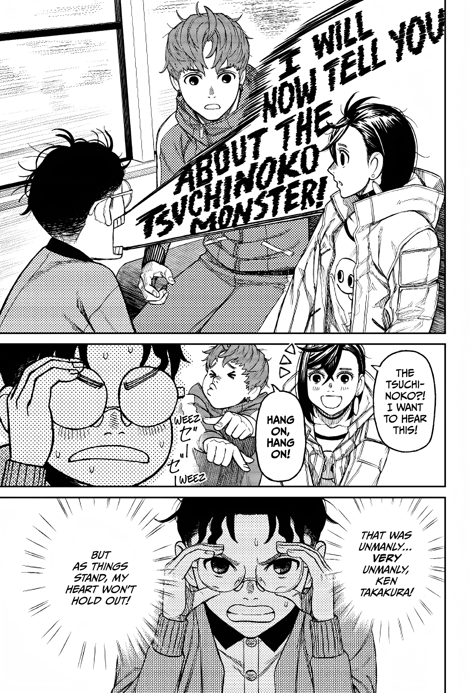 Page 8 of Chapter 32