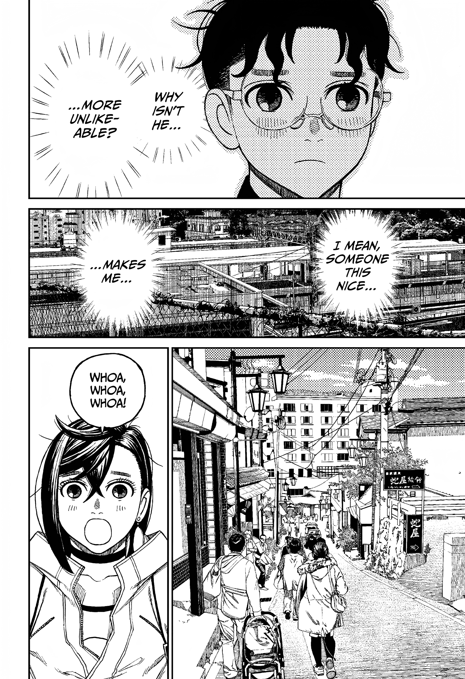 Page 13 of Chapter 32