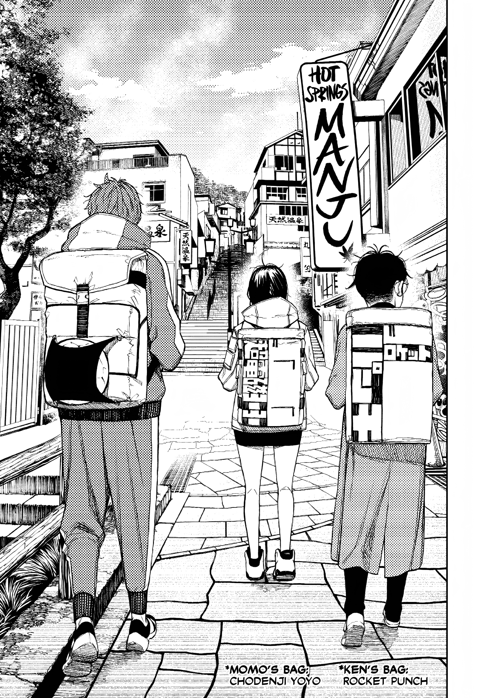 Page 14 of Chapter 32