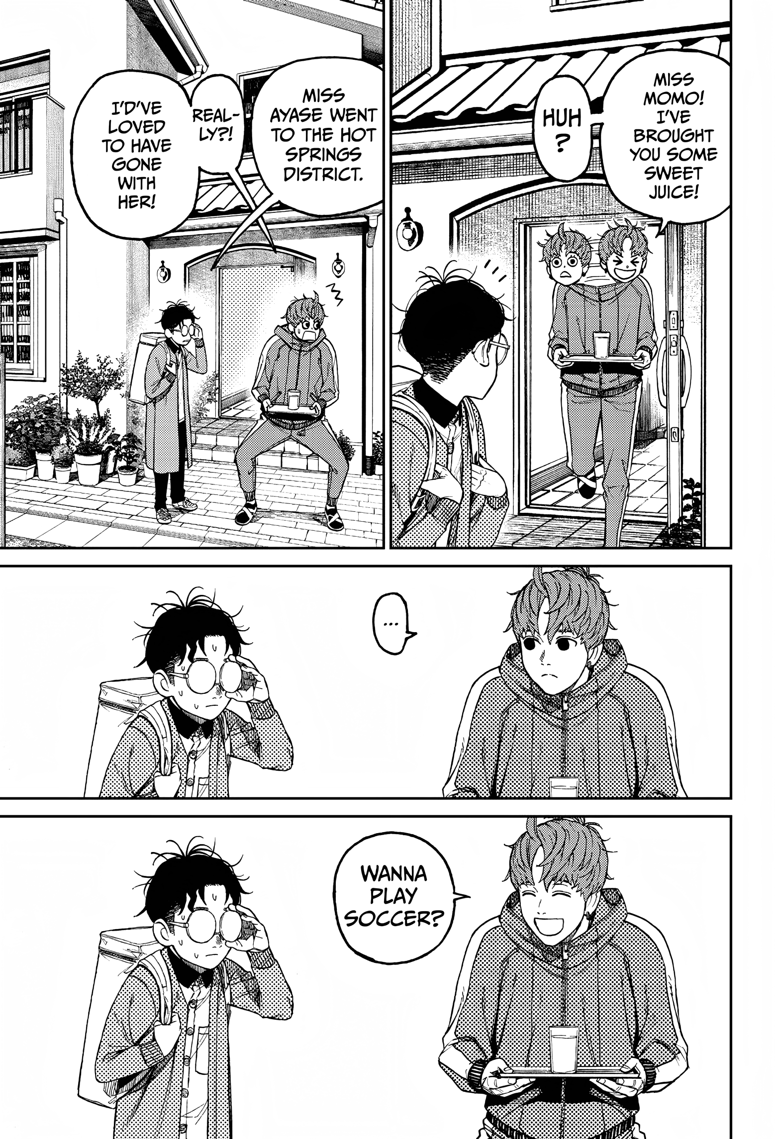 Page 8 of Chapter 33