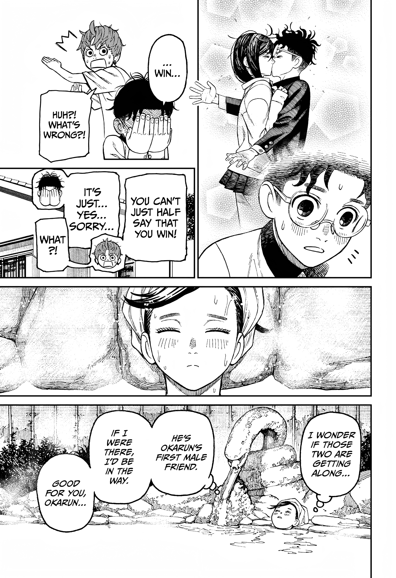 Page 14 of Chapter 33