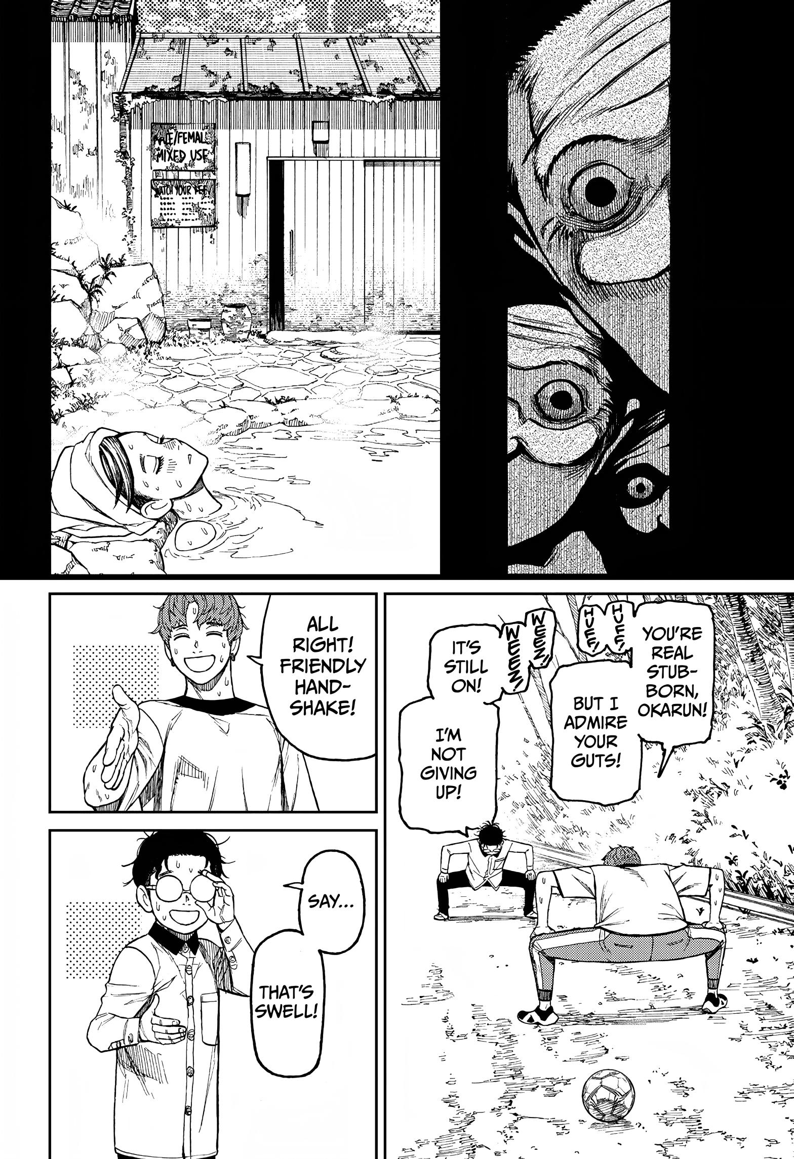 Page 15 of Chapter 33