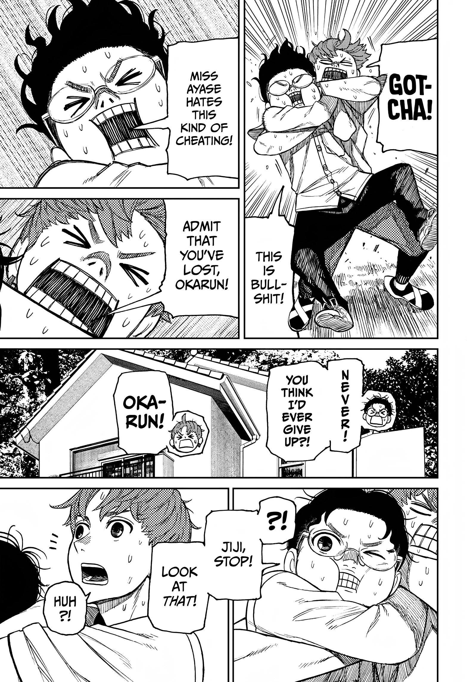 Page 16 of Chapter 33
