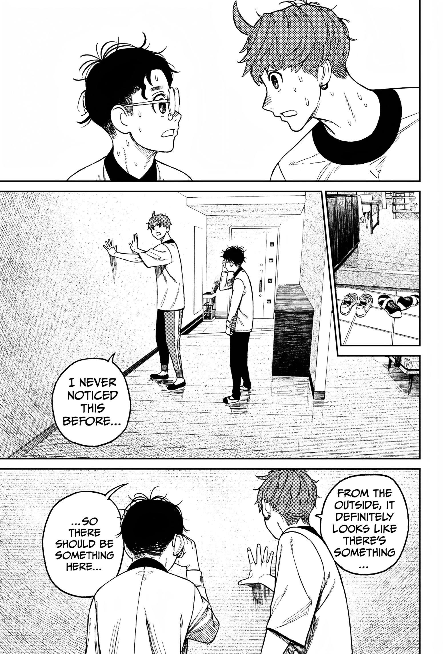 Page 18 of Chapter 33