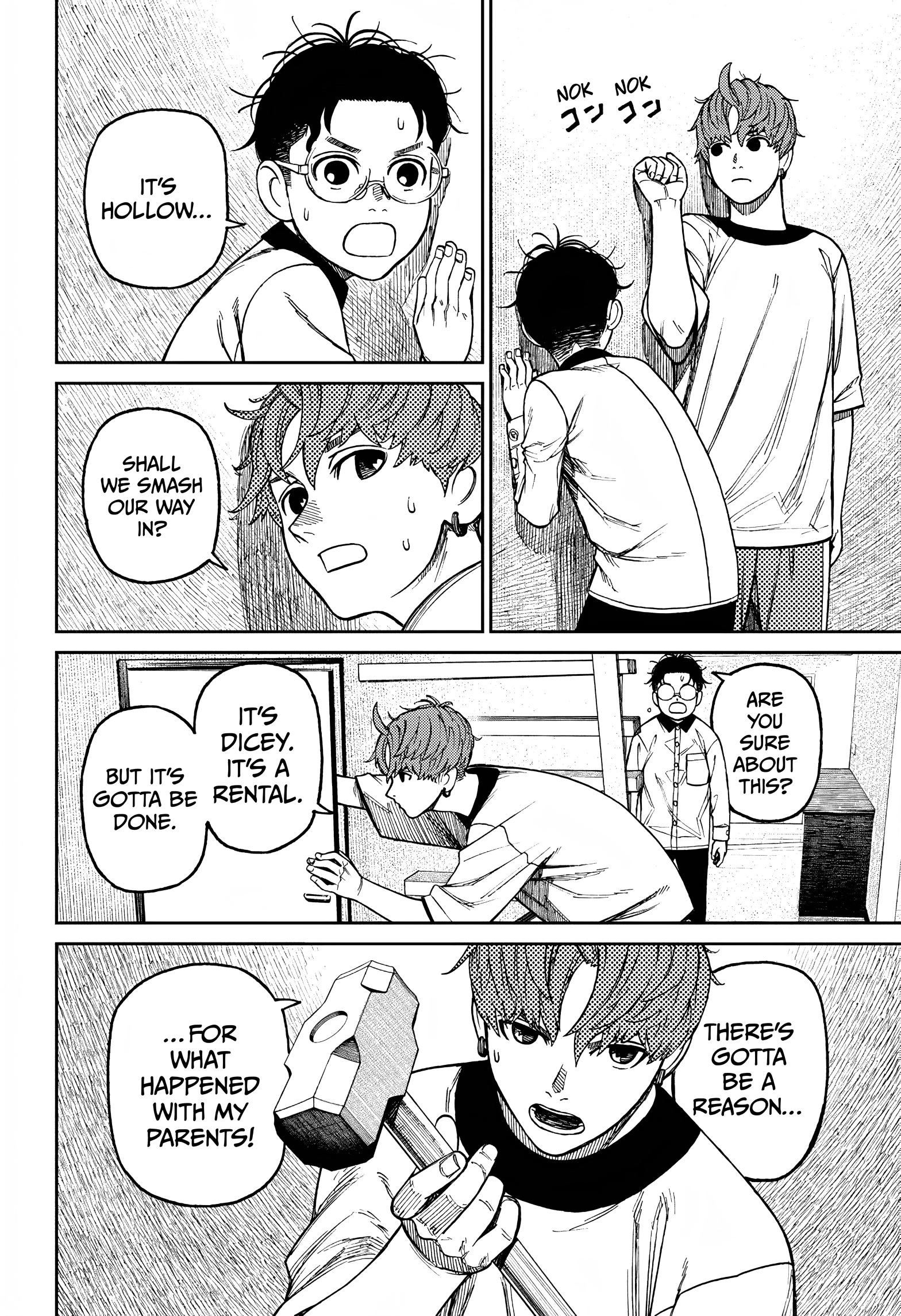 Page 19 of Chapter 33