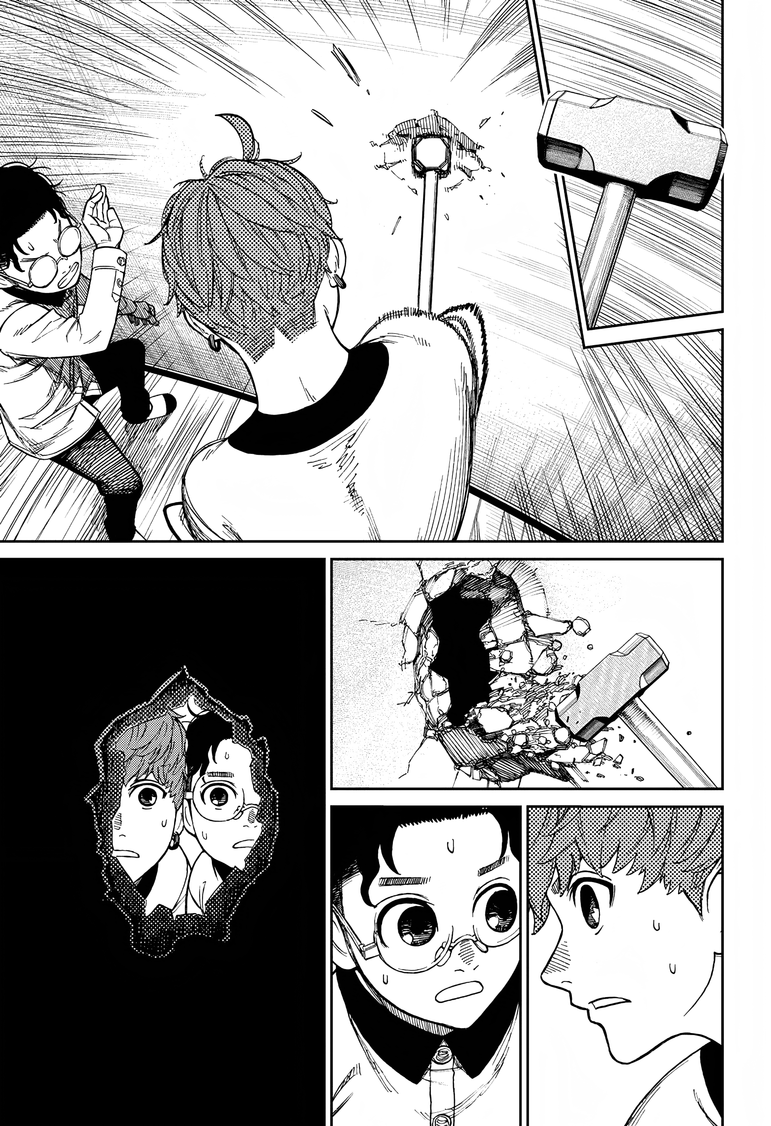 Page 20 of Chapter 33