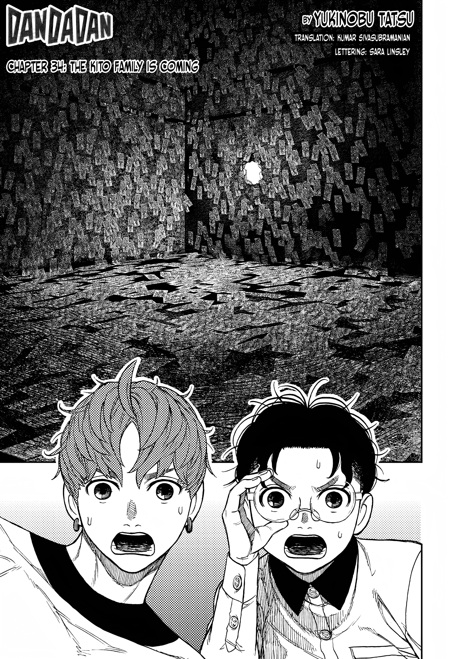 Page 1 of Chapter 34