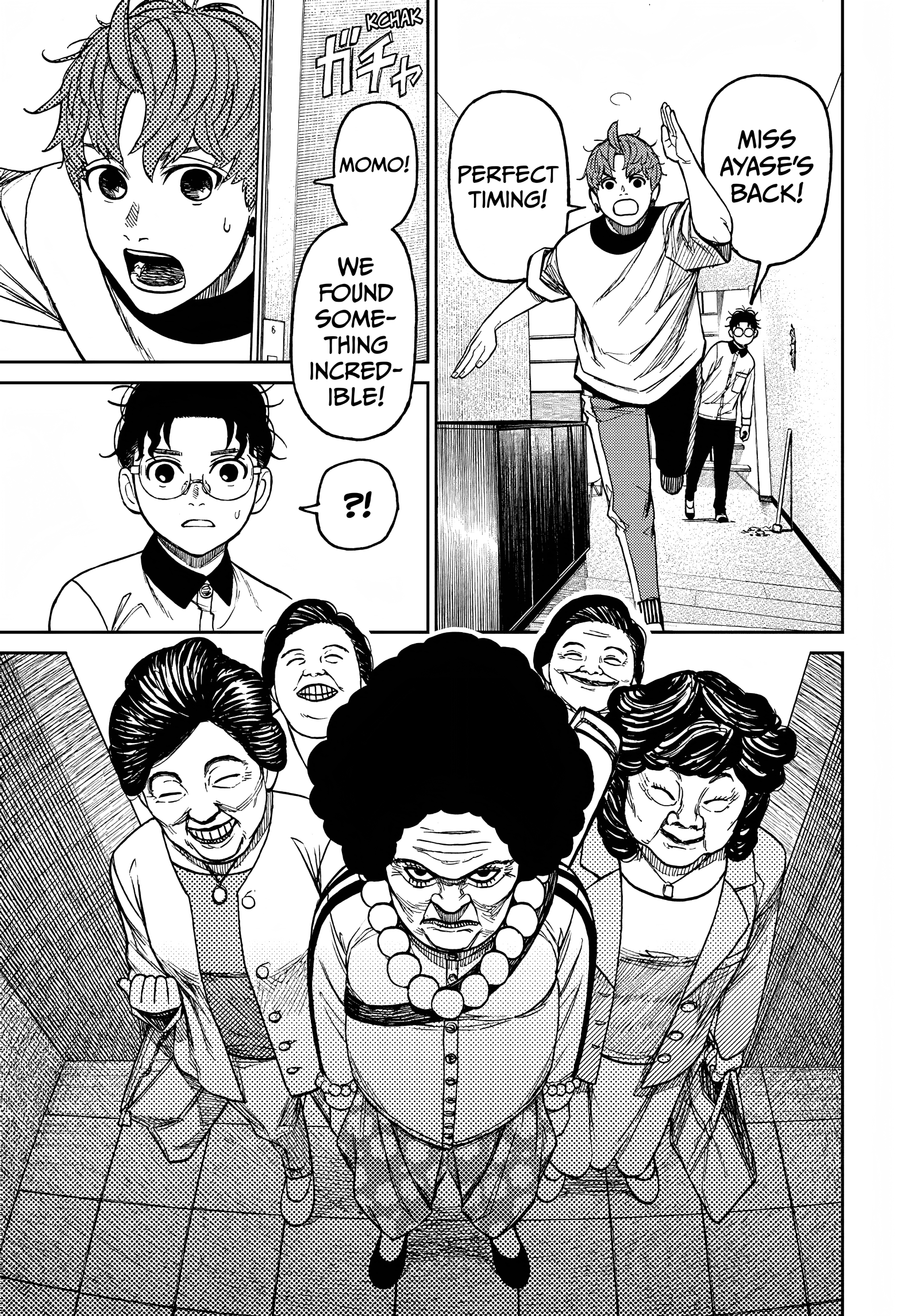 Page 4 of Chapter 34