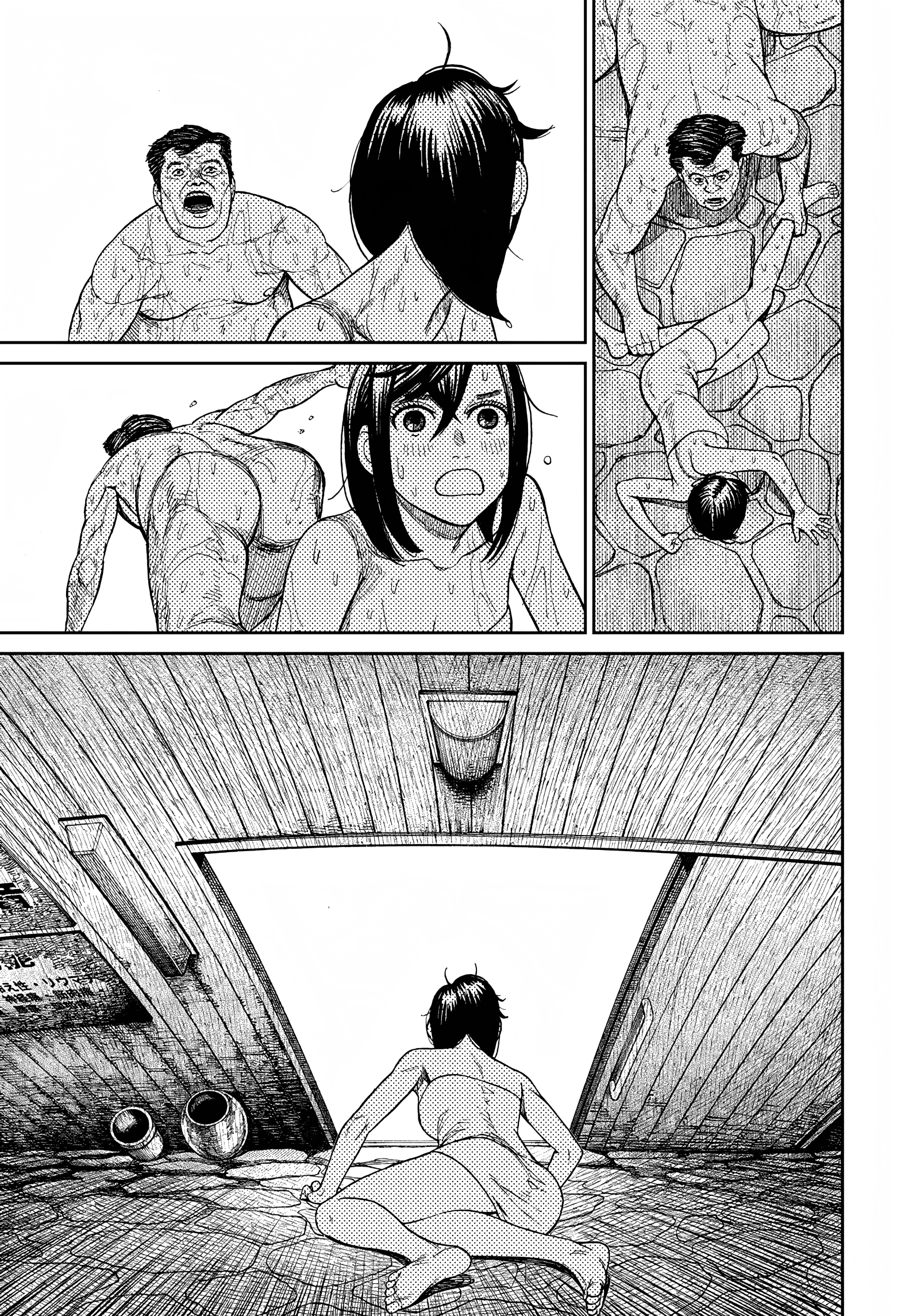 Page 14 of Chapter 34