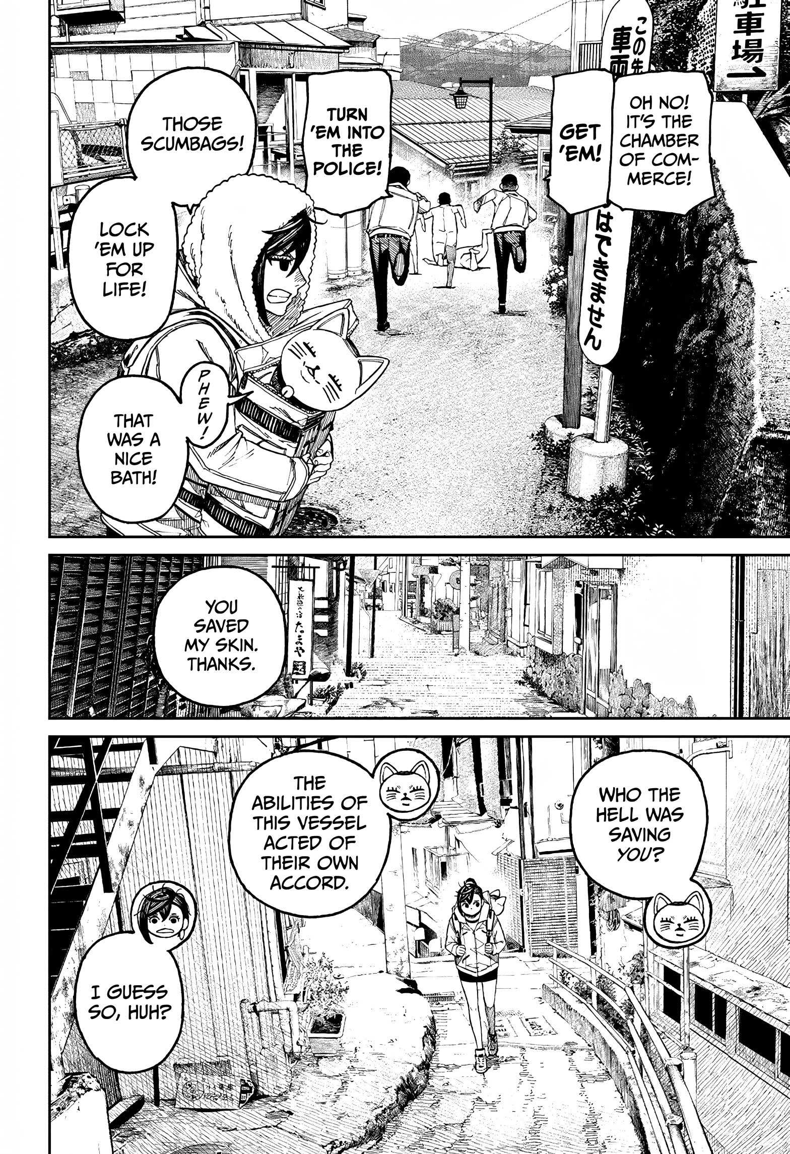 Page 19 of Chapter 34