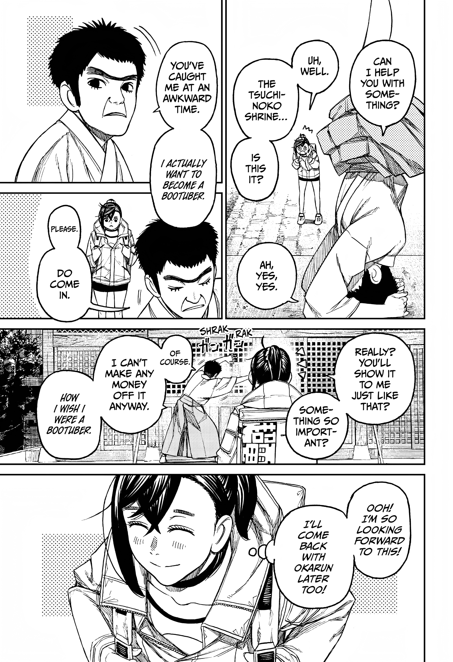 Page 14 of Chapter 35