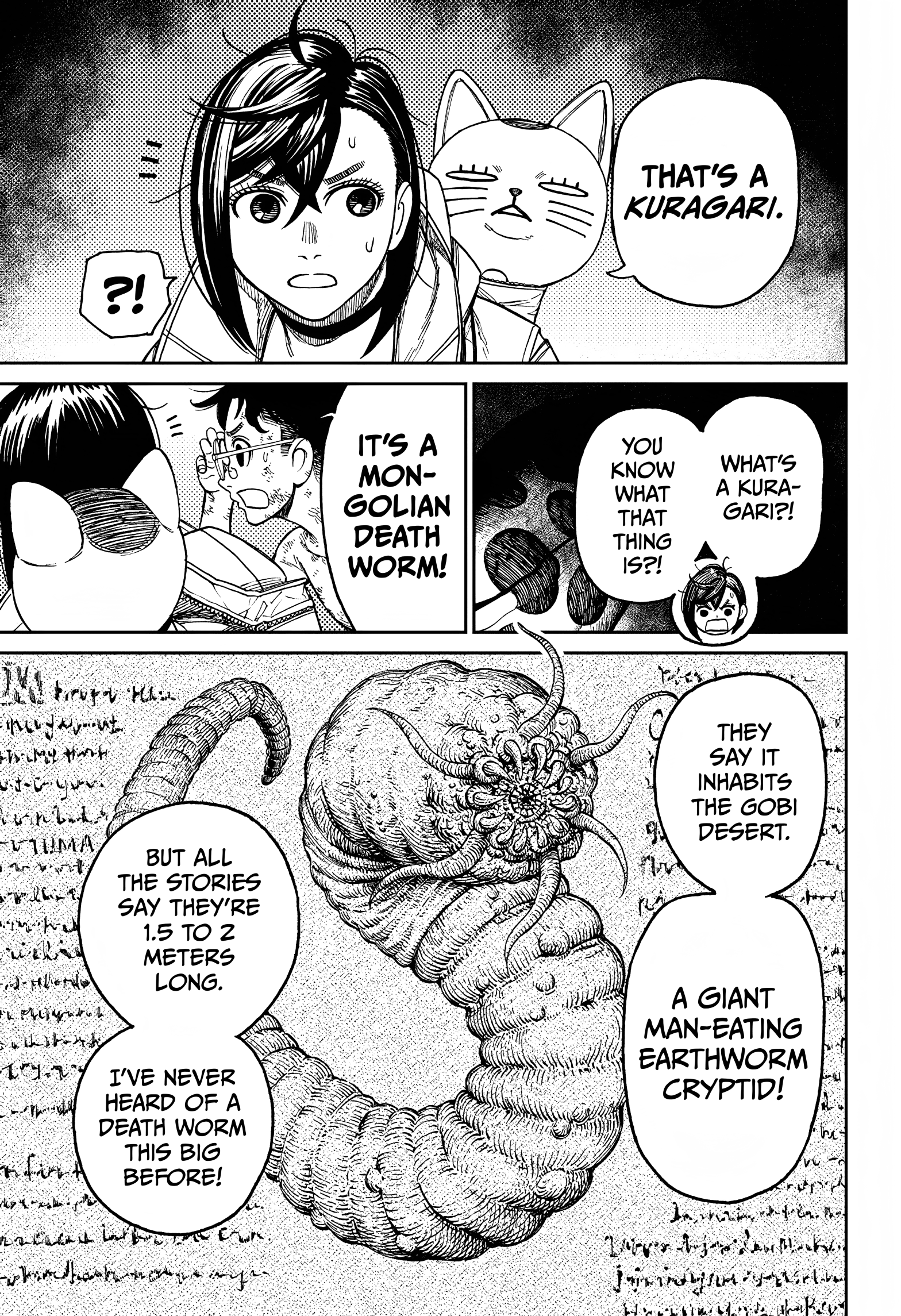 Page 14 of Chapter 37