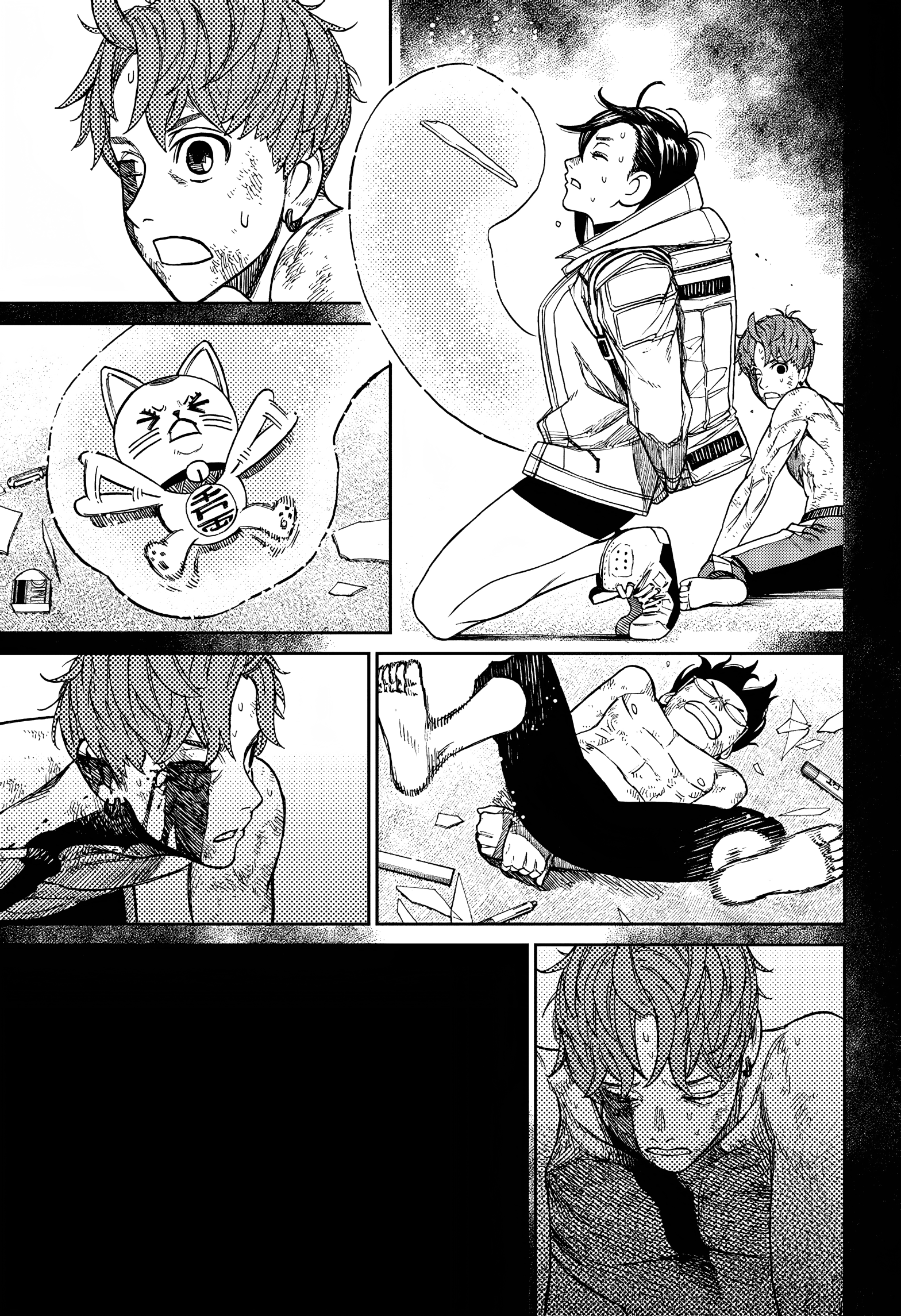 Page 14 of Chapter 38