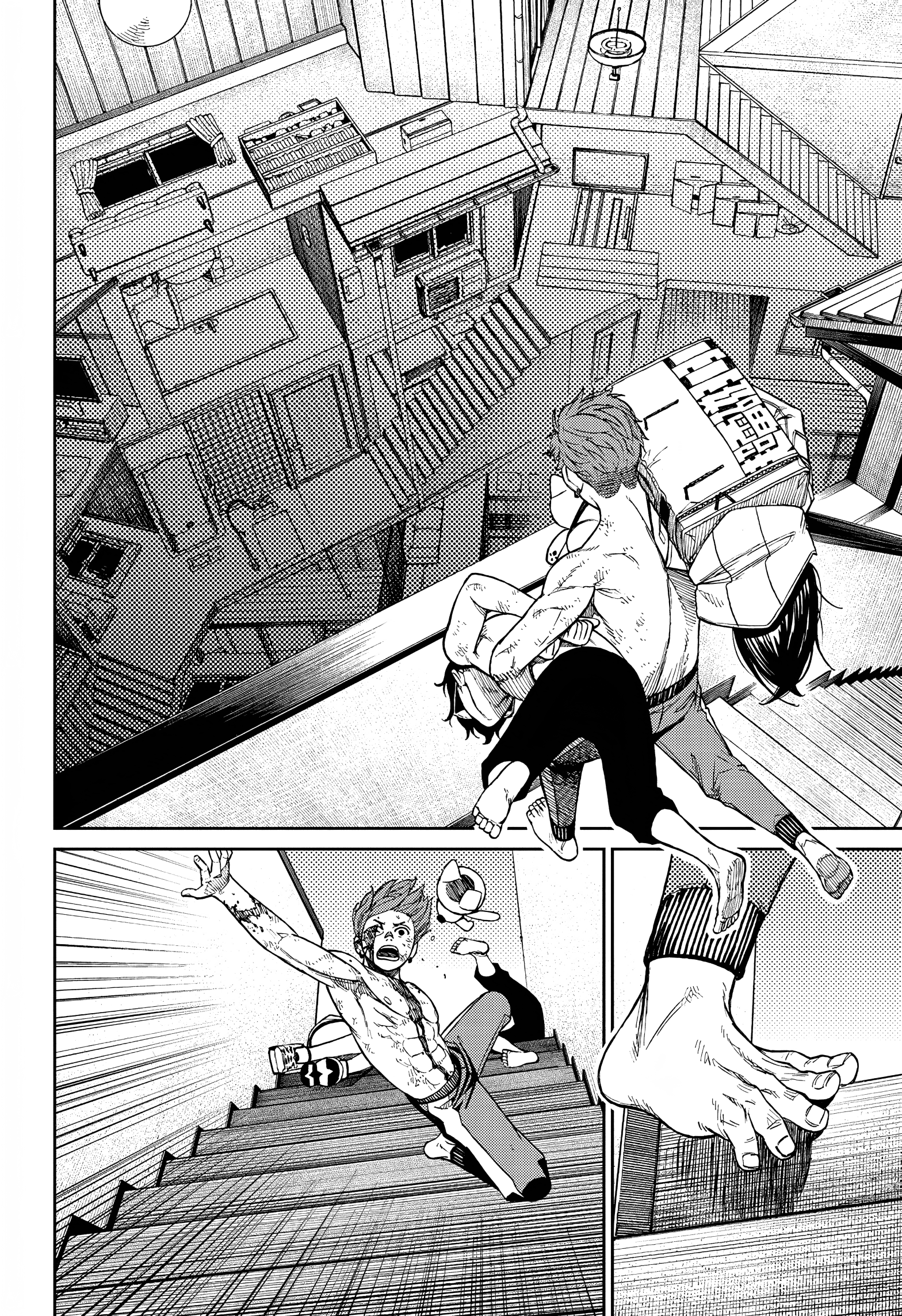 Page 17 of Chapter 38