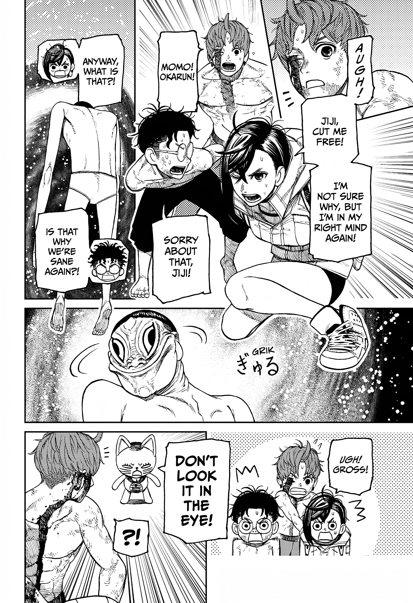 Page 3 of Chapter 39