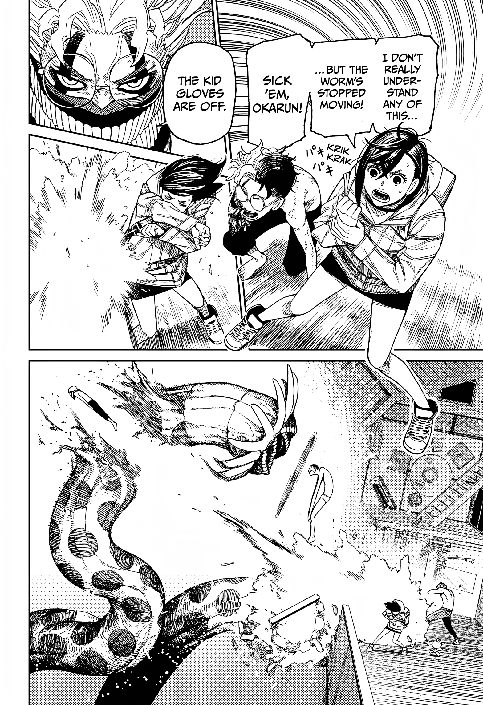 Page 5 of Chapter 39