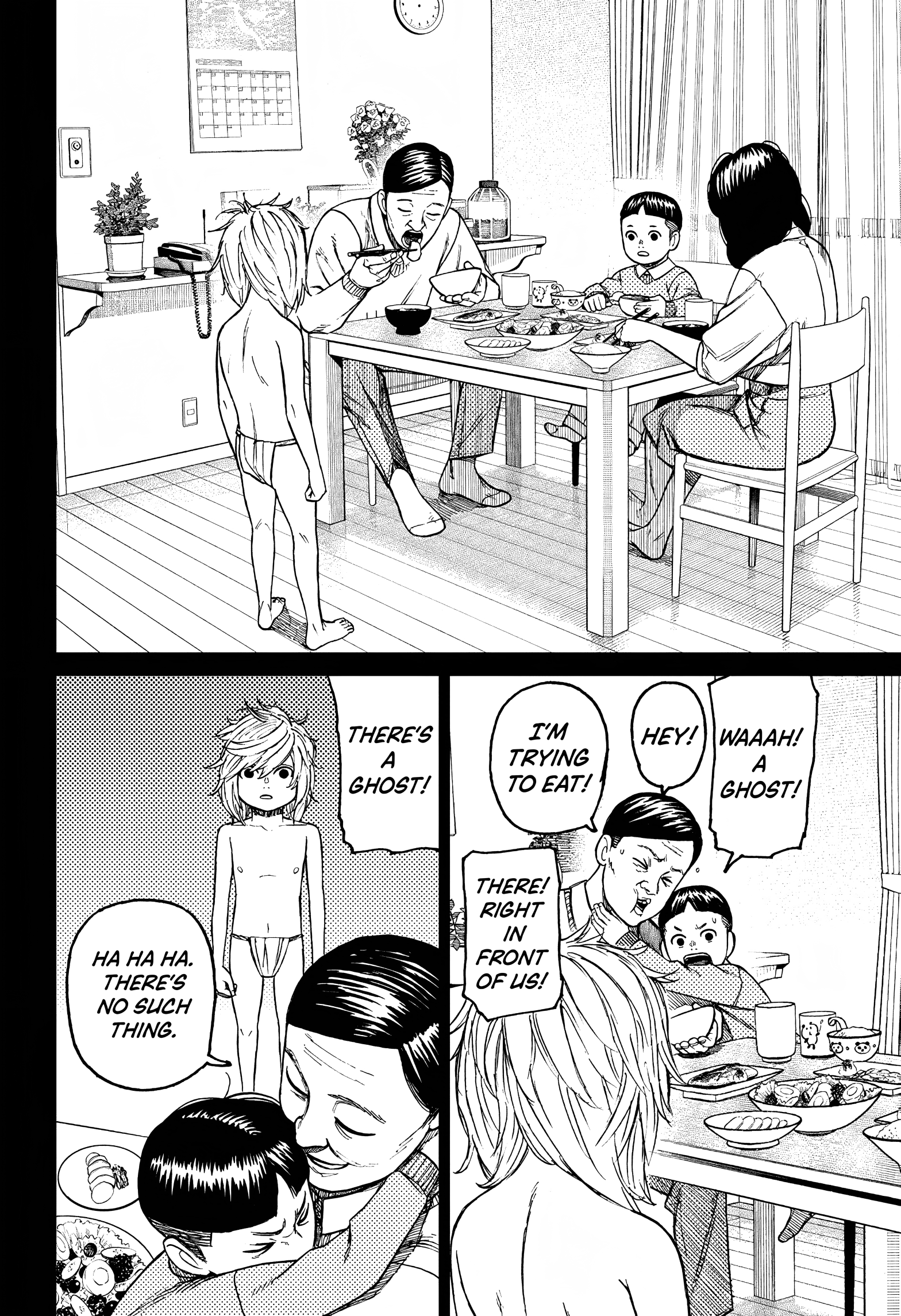 Page 15 of Chapter 39