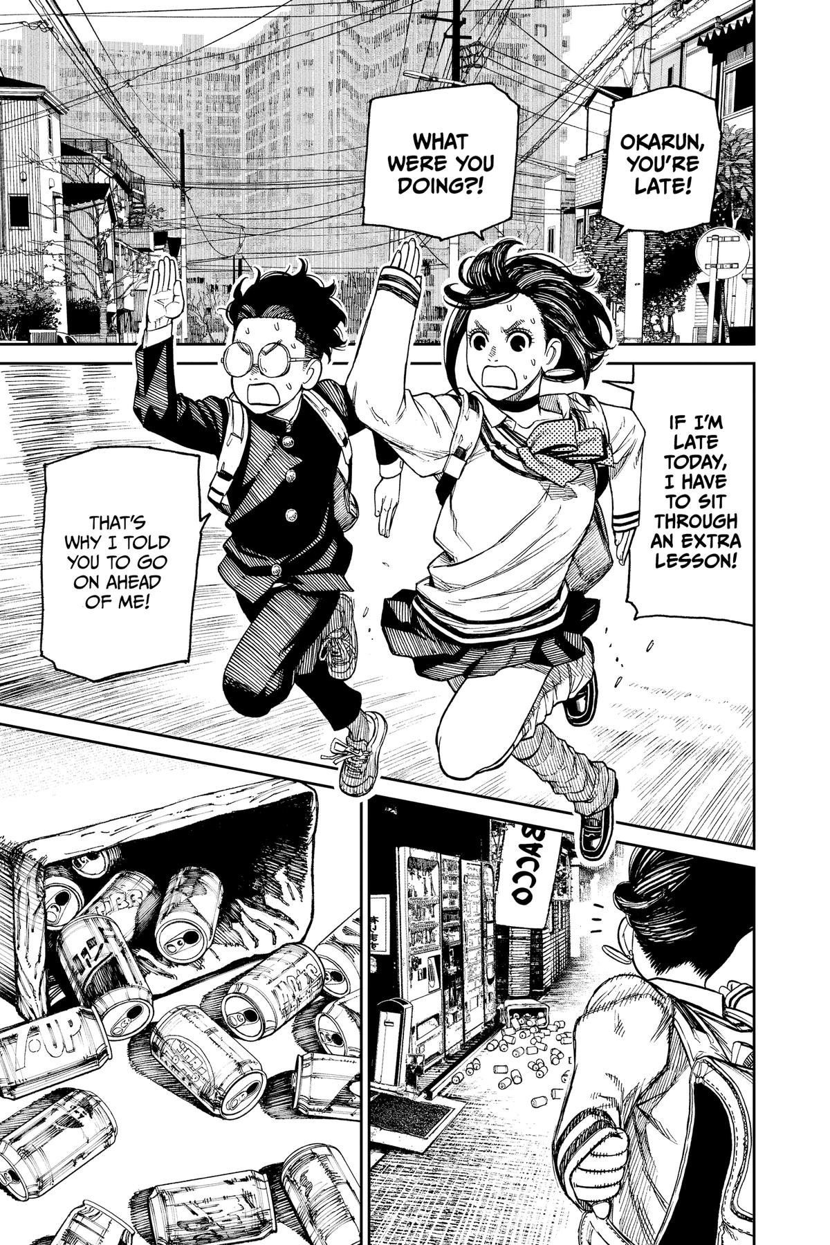 Page 1 of Chapter 40.5
