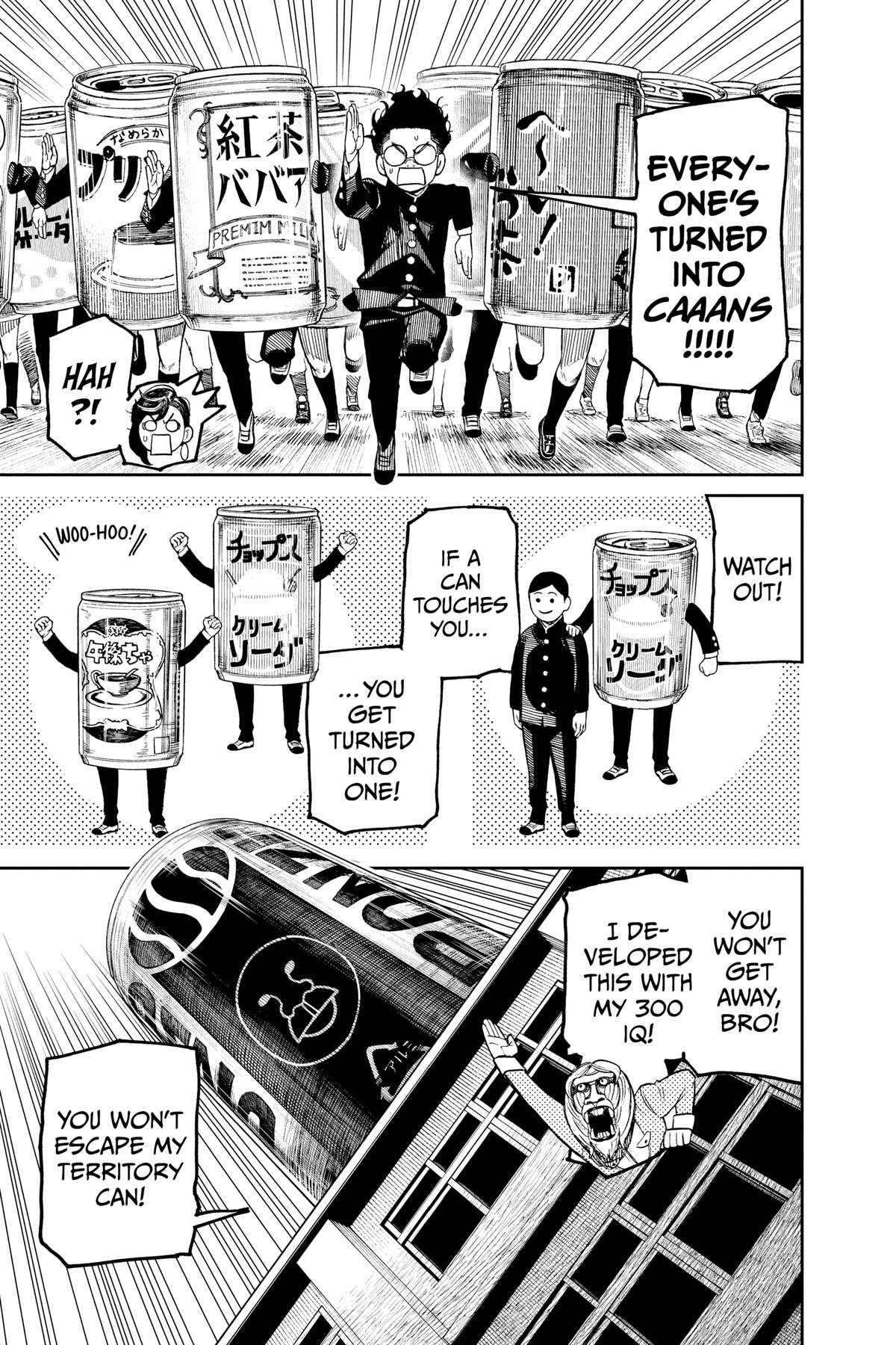 Page 11 of Chapter 40.5