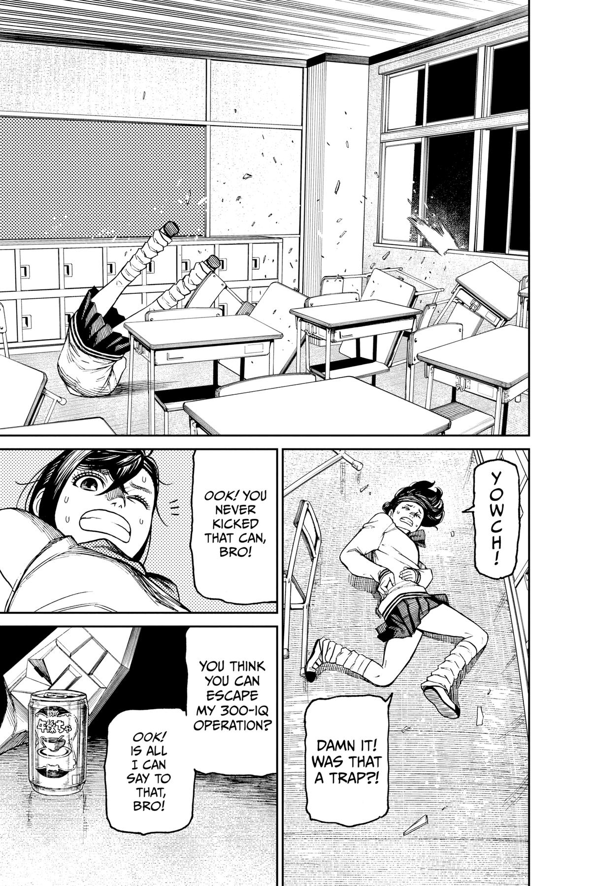 Page 17 of Chapter 40.5
