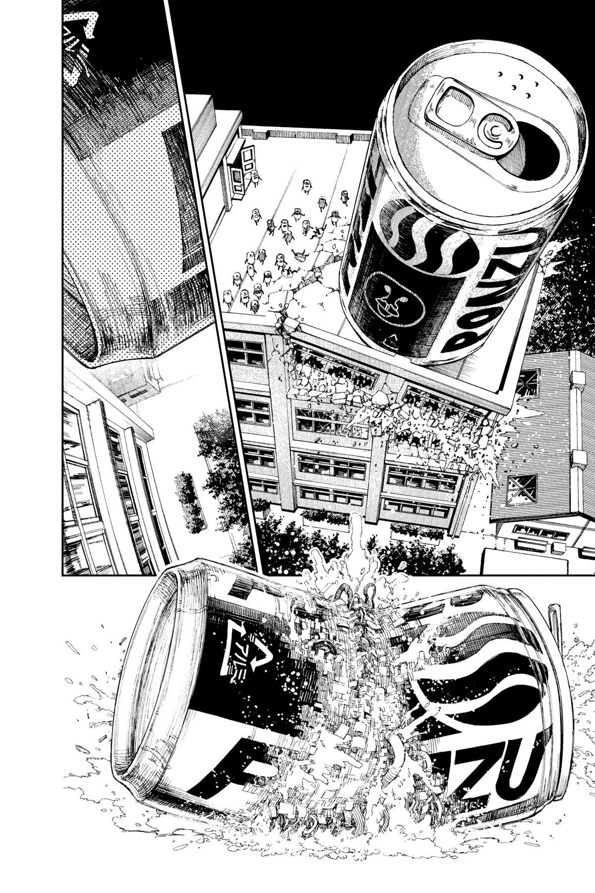Page 24 of Chapter 40.5