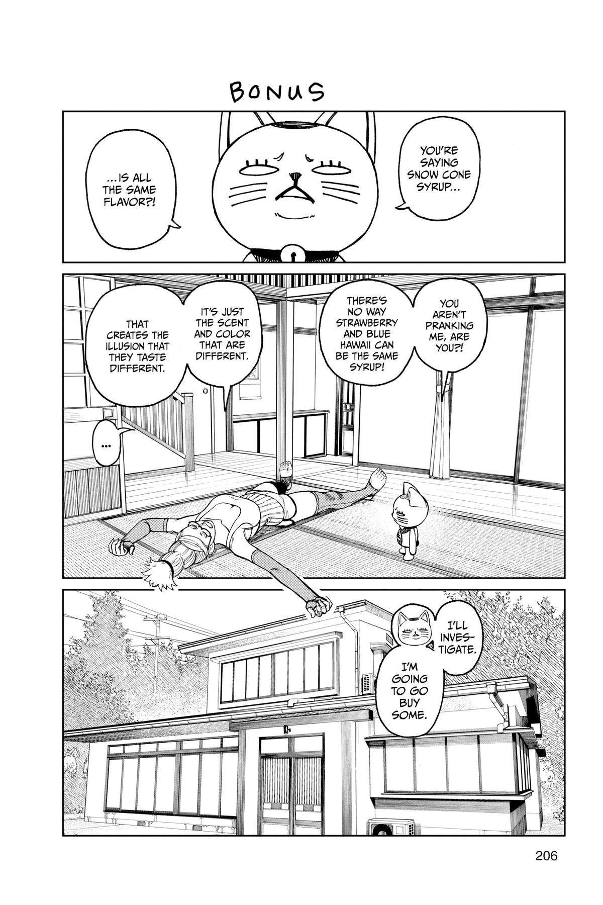Page 32 of Chapter 40.5