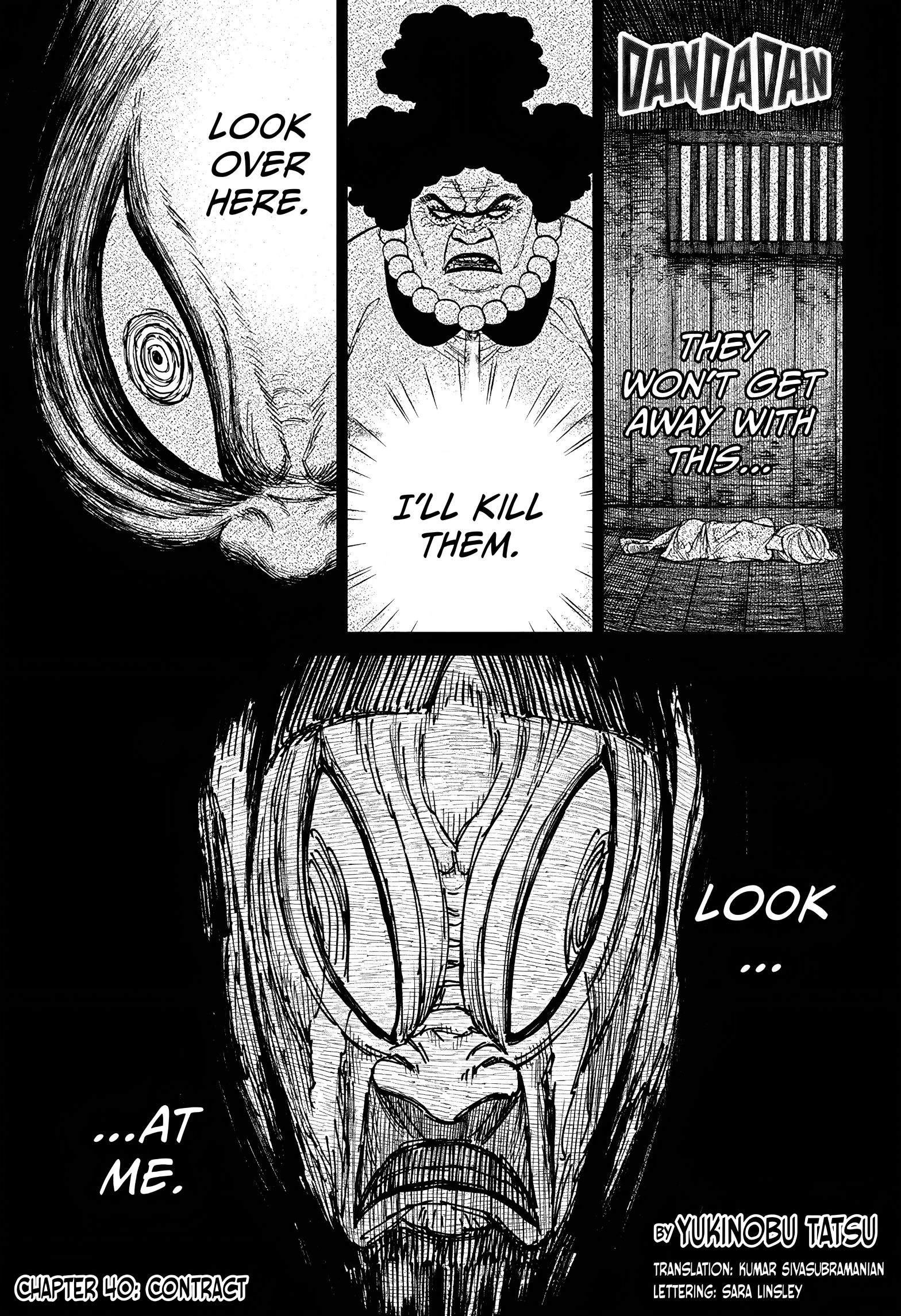 Page 1 of Chapter 40