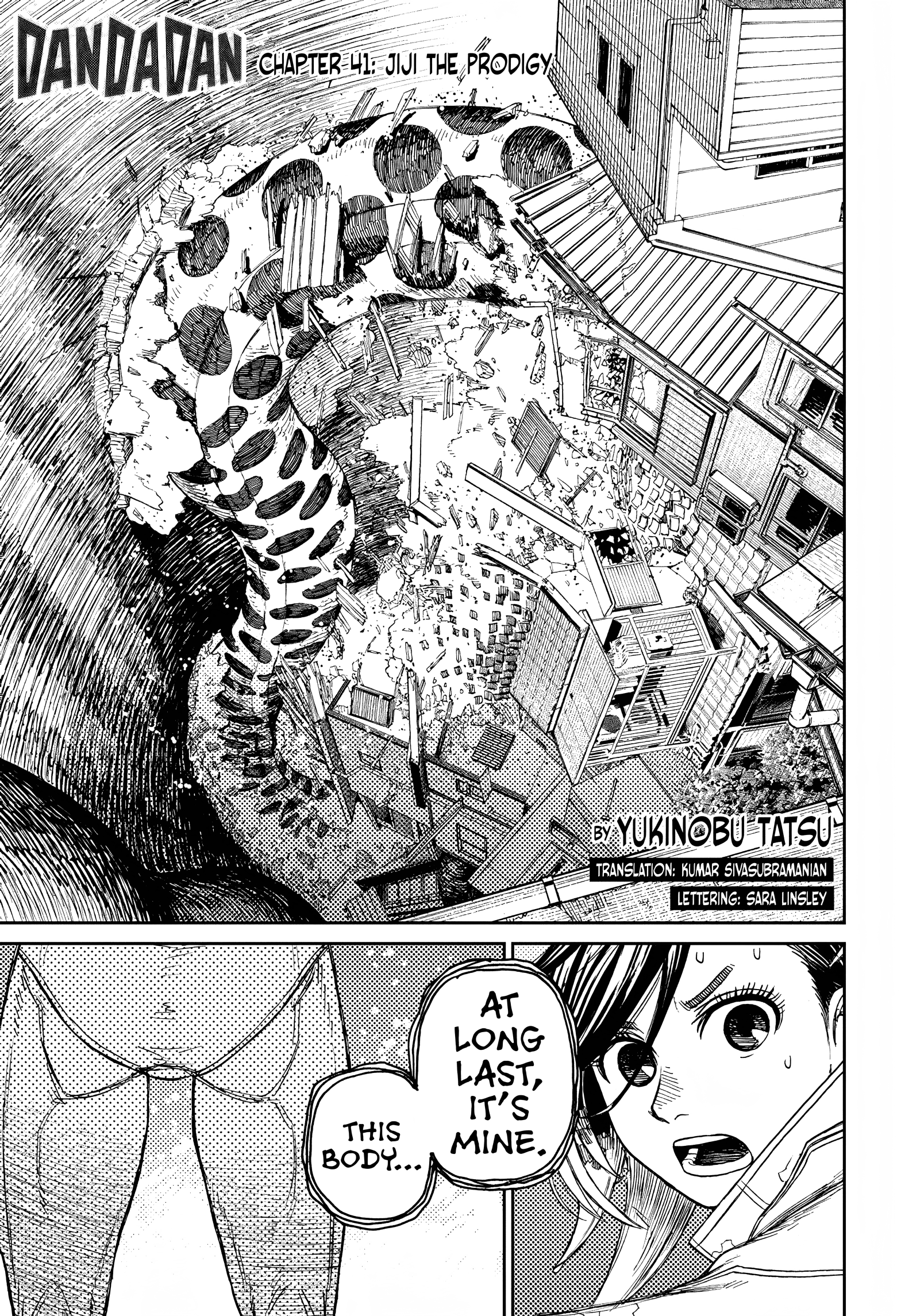 Page 1 of Chapter 41