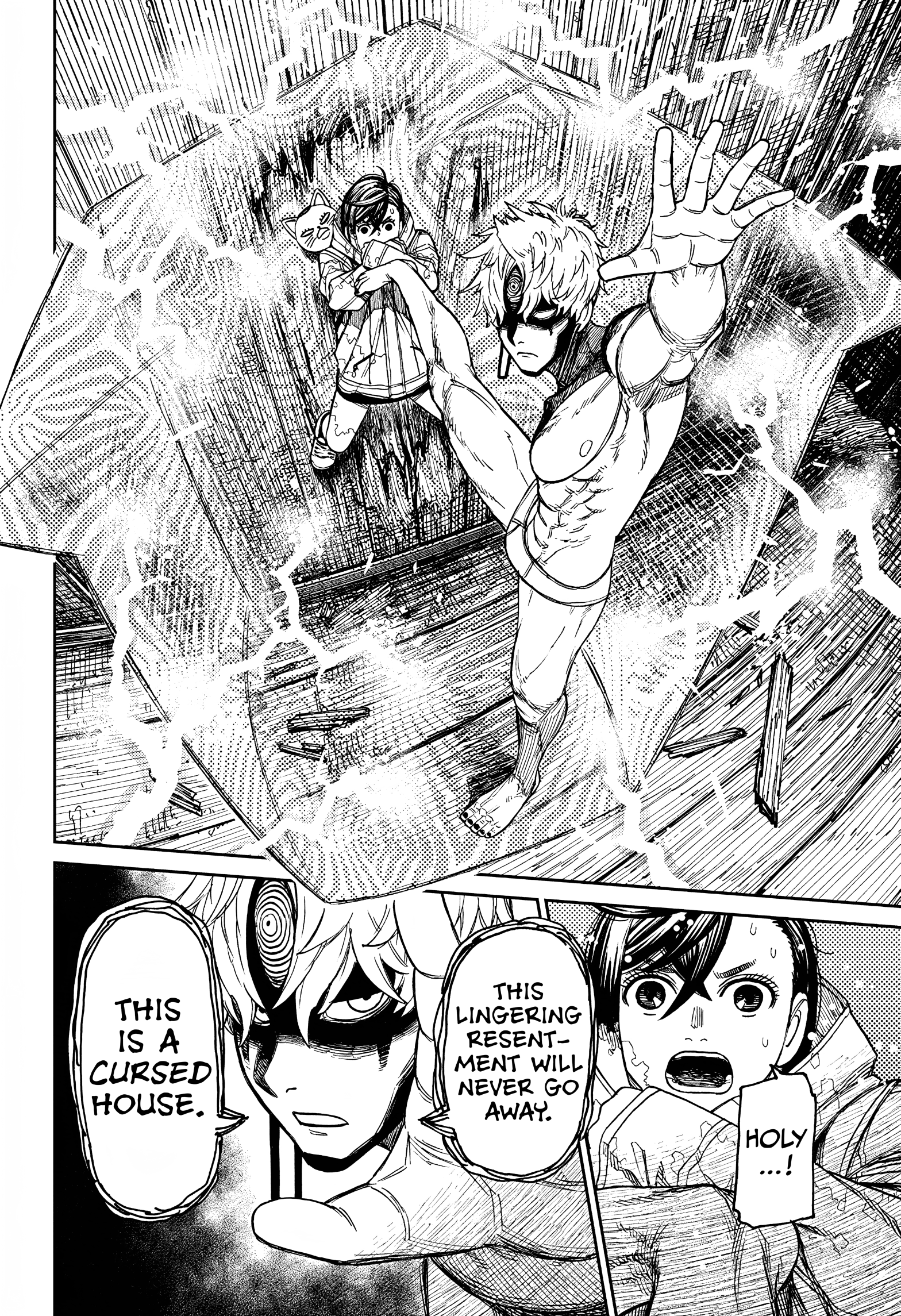 Page 7 of Chapter 41