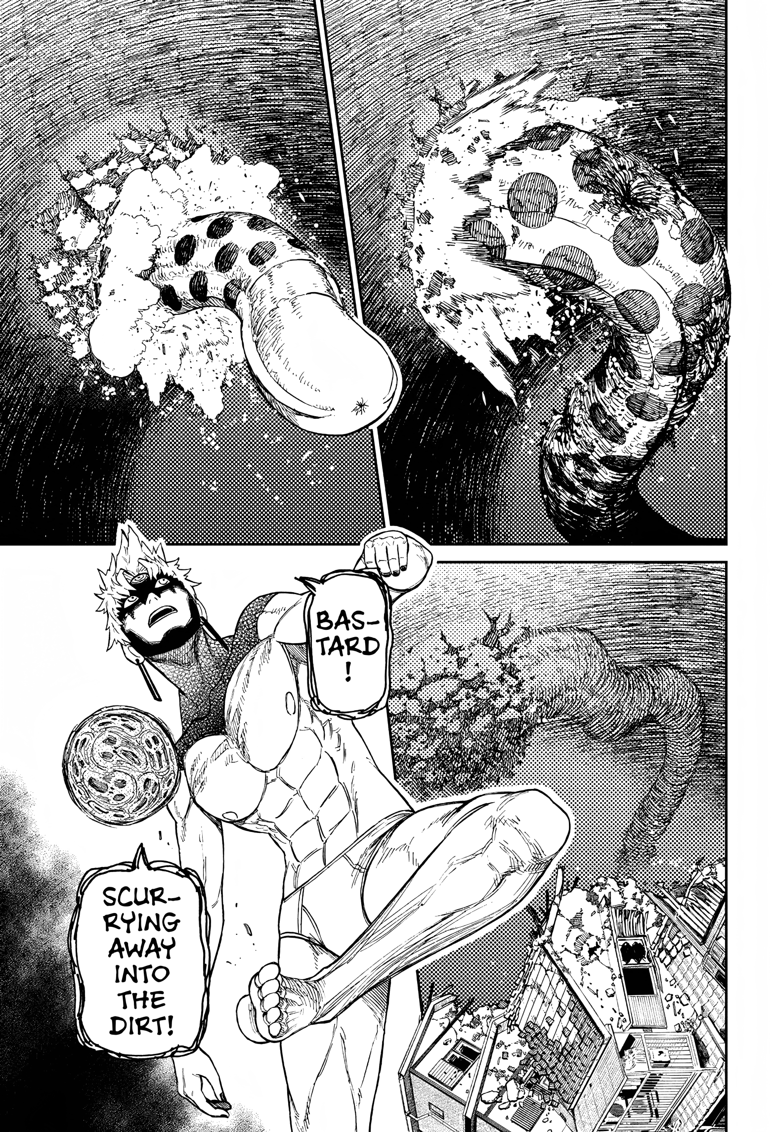 Page 12 of Chapter 41