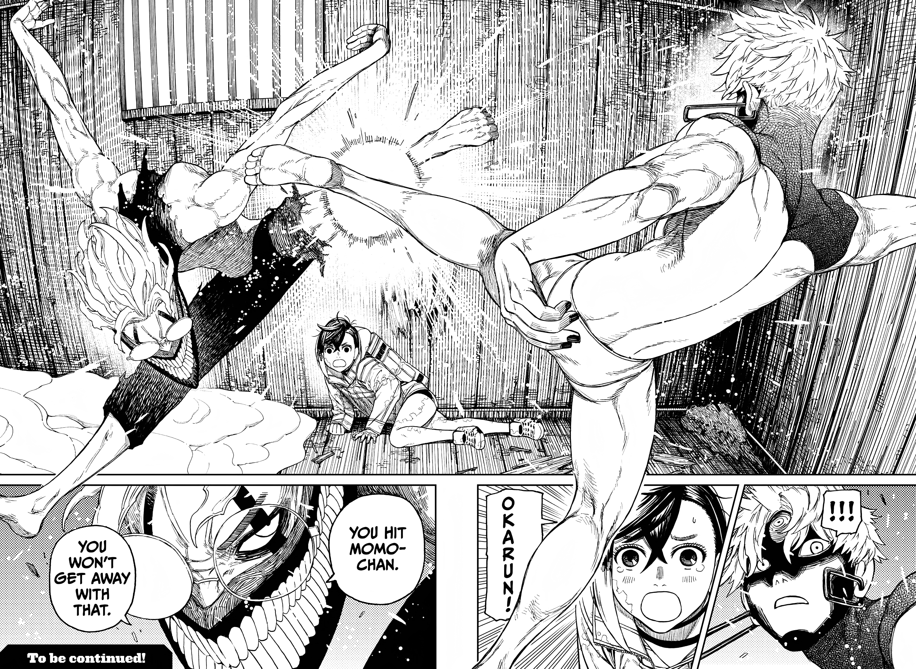 Page 17 of Chapter 41