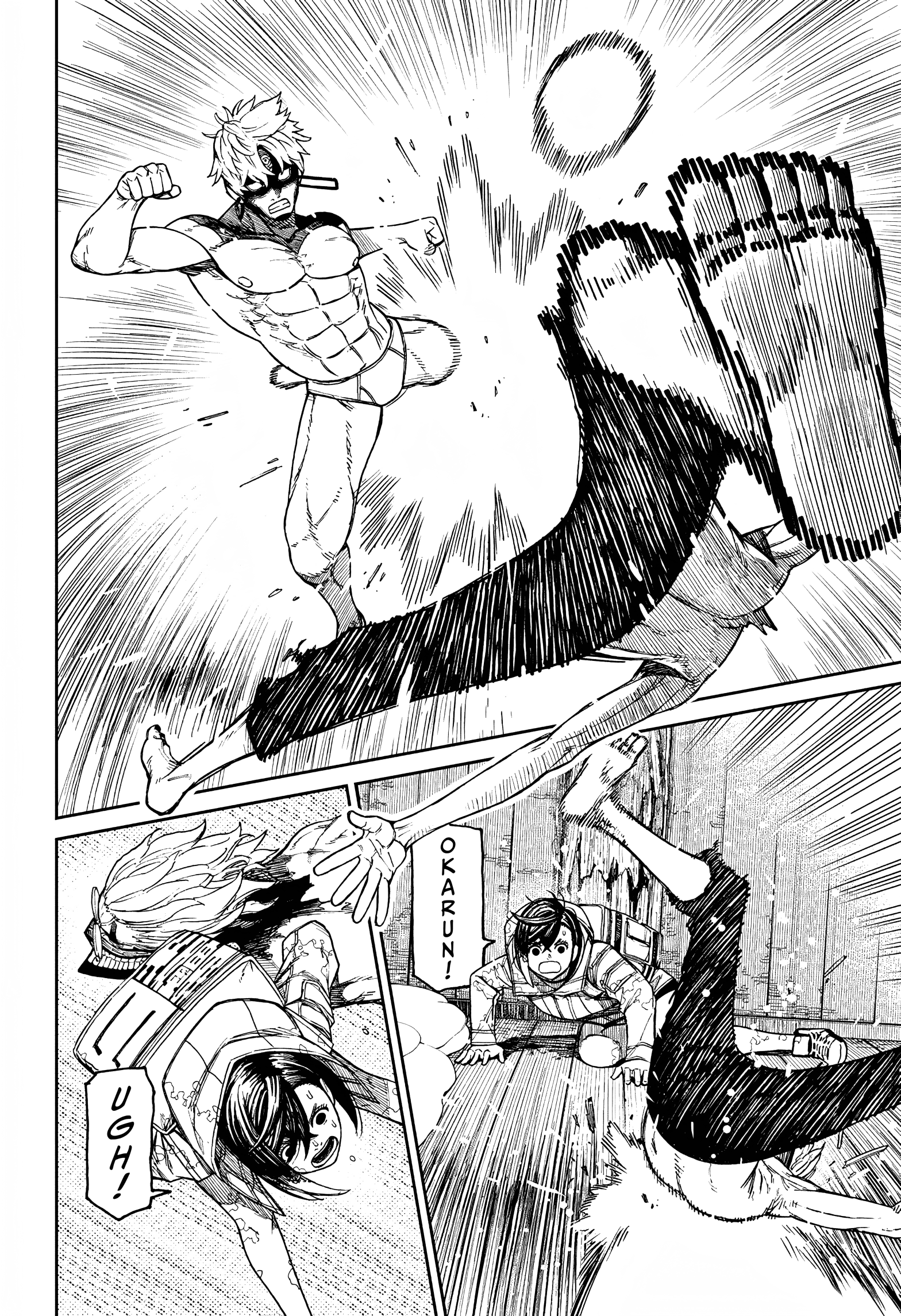 Page 3 of Chapter 42