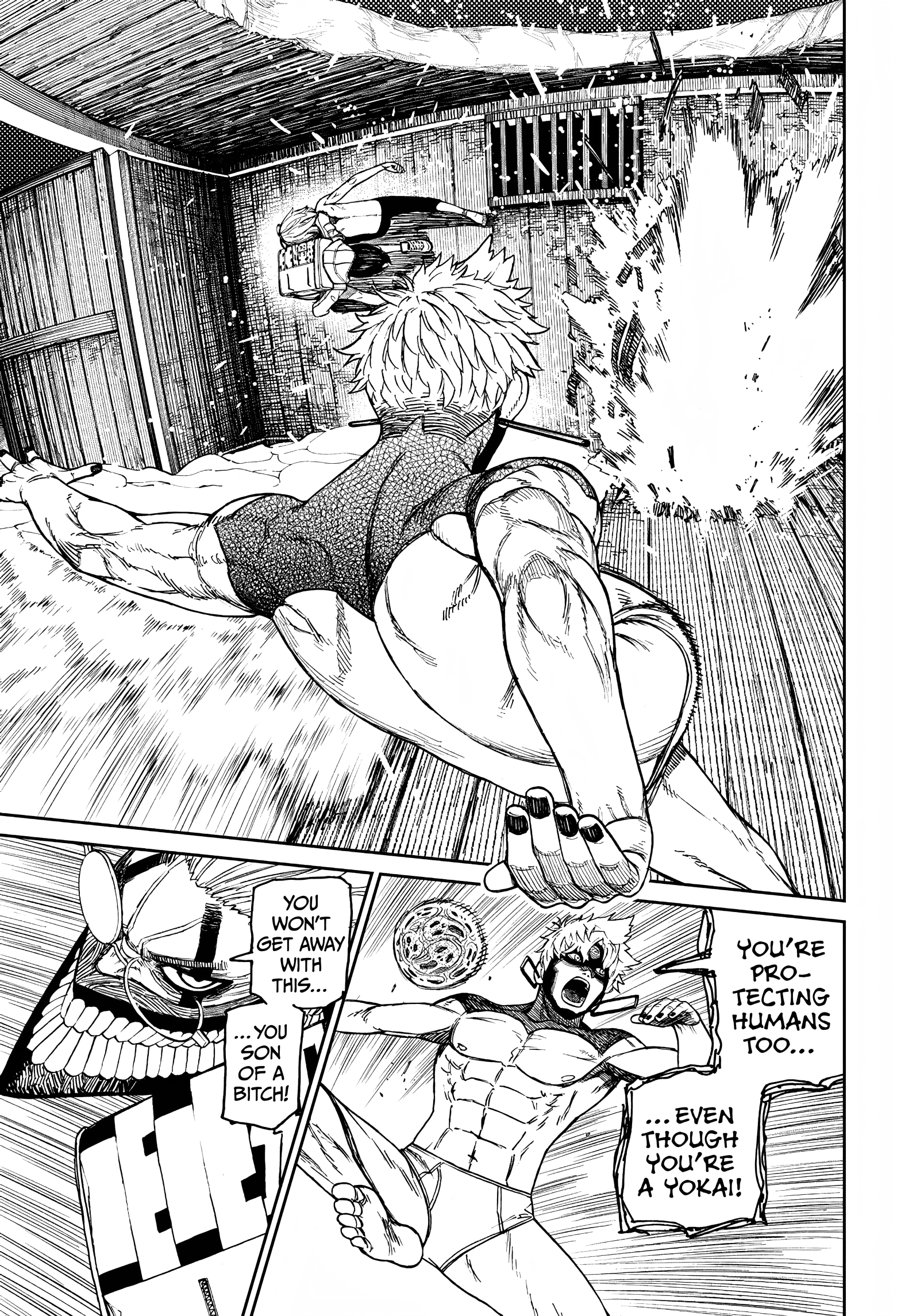 Page 4 of Chapter 42
