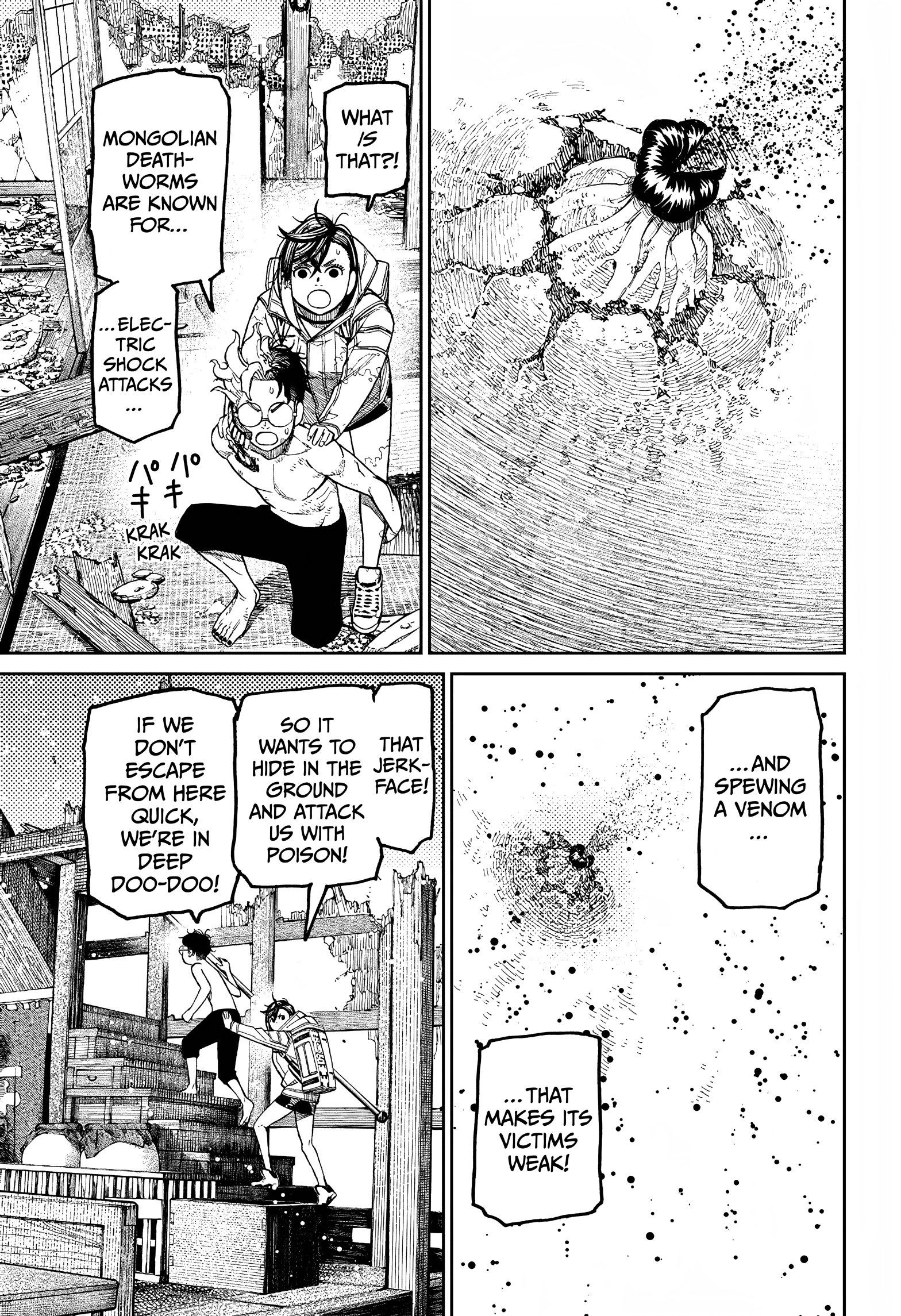 Page 6 of Chapter 42