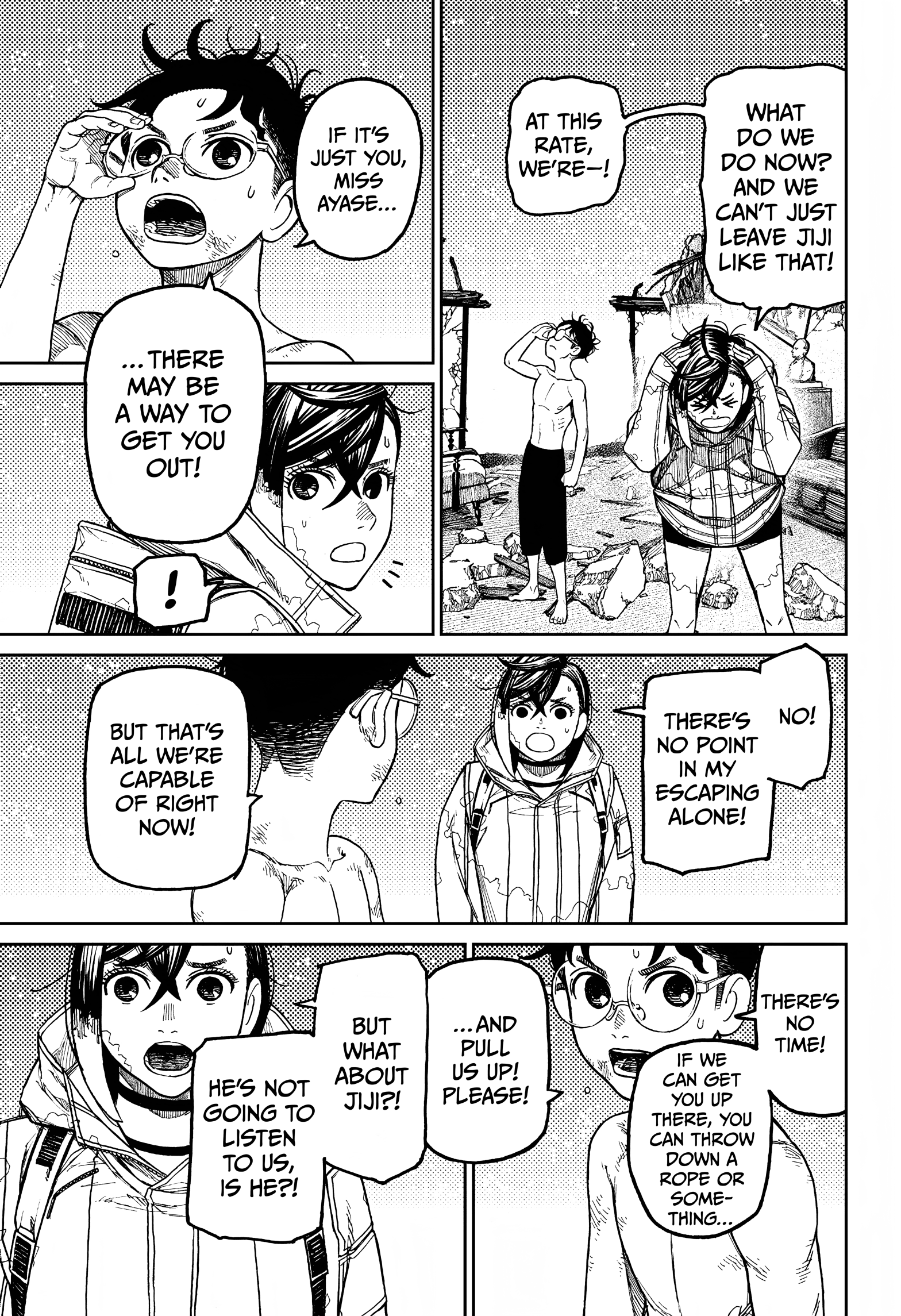 Page 8 of Chapter 42
